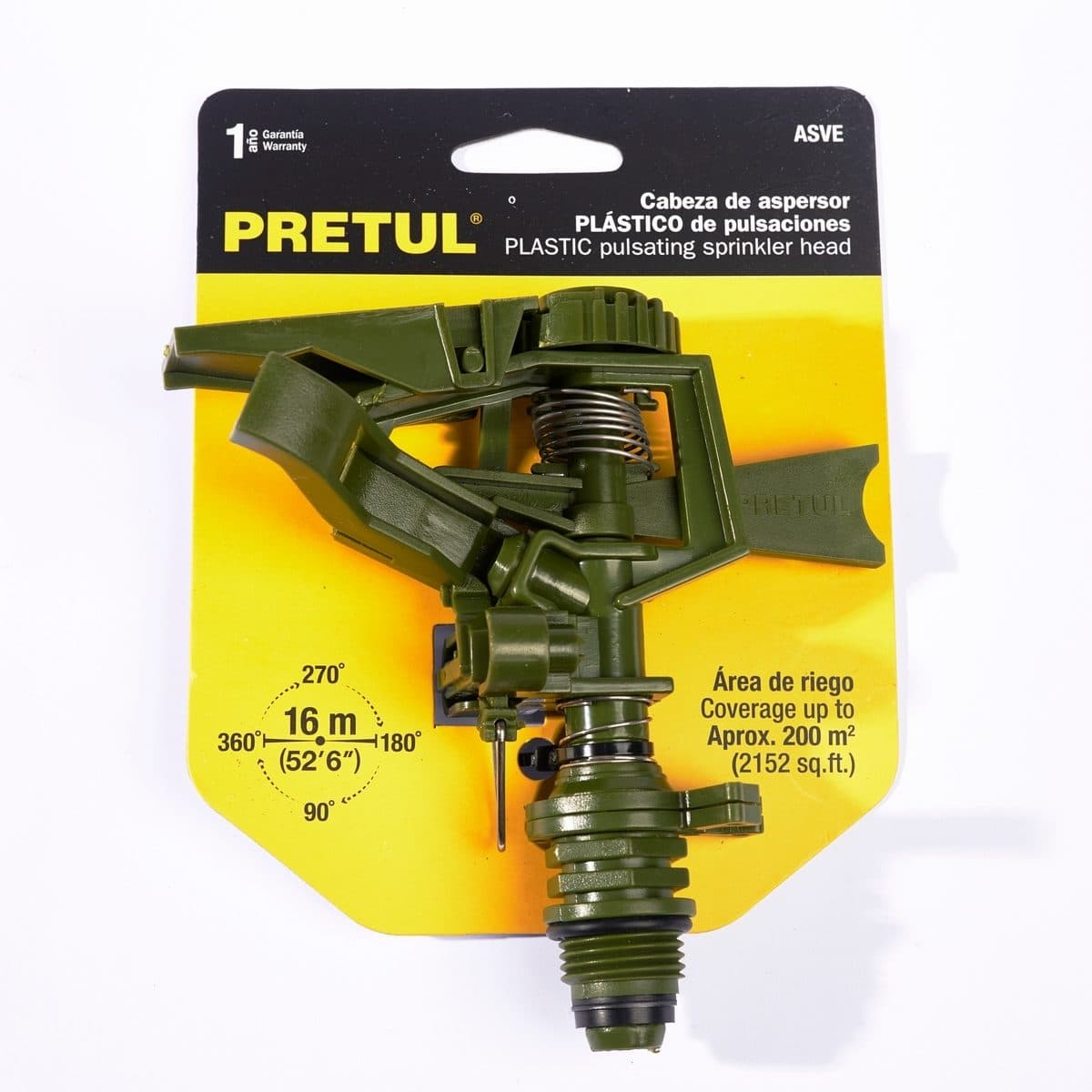 PRETUL สปริงเกอร์พ่นน้ำพลาสติก แบบจังหวะ รุ่น 20070 (พรีทูล)