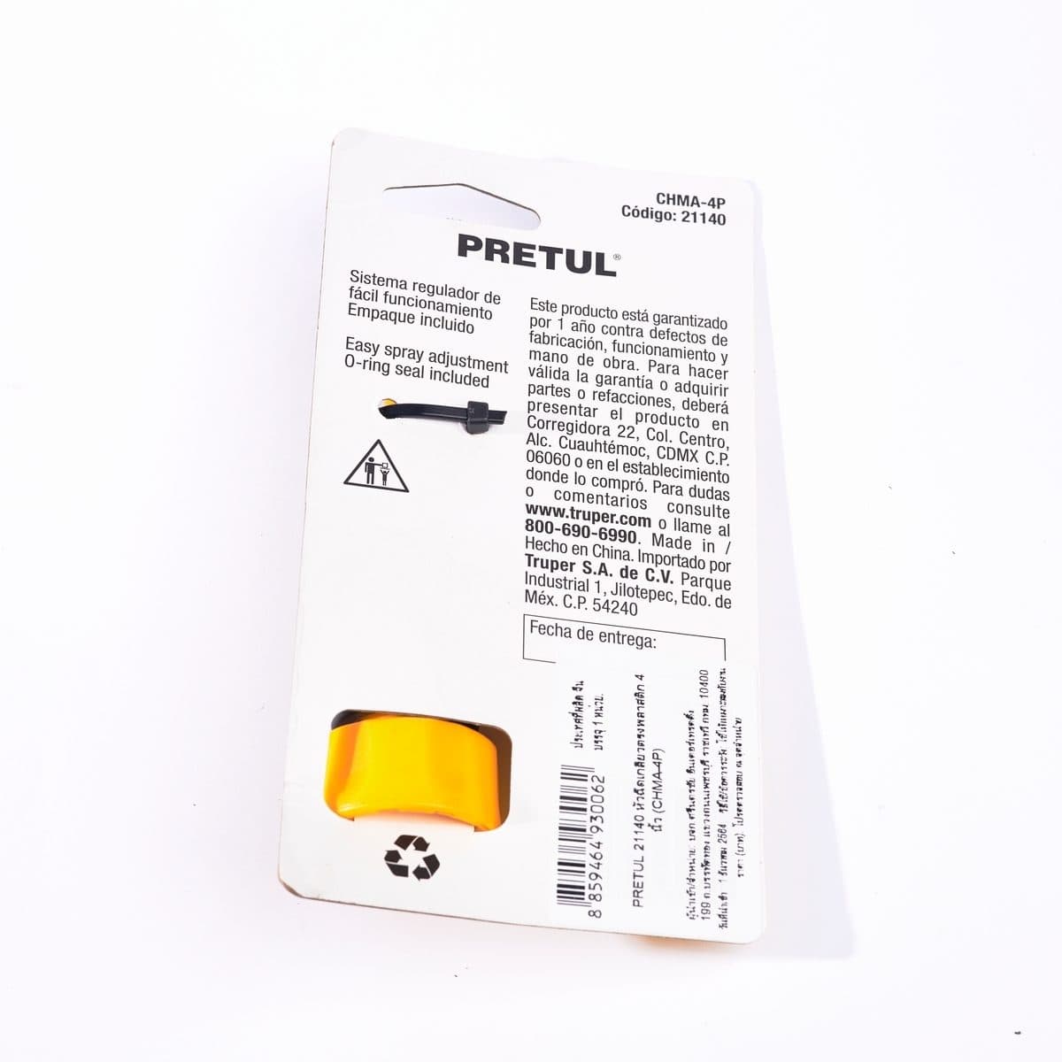 PRETUL หัวฉีดเกลียวตรงพลาสติก ขนาด 4  นิ้ว รุ่น 21140 (พรีทูล)