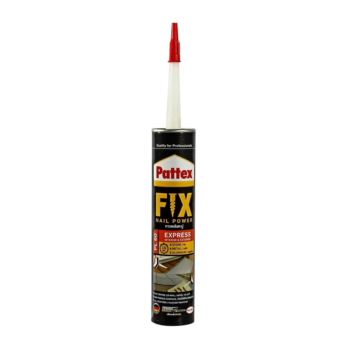 PATTEX (แพทเท็คส์) FIX PL60 Nail Power (Express) กาวพลังตะปู PL60 สูตรแห้งเร็ว ยกลัง 20 หลอด ยกลัง จำนวน 20 หลอด