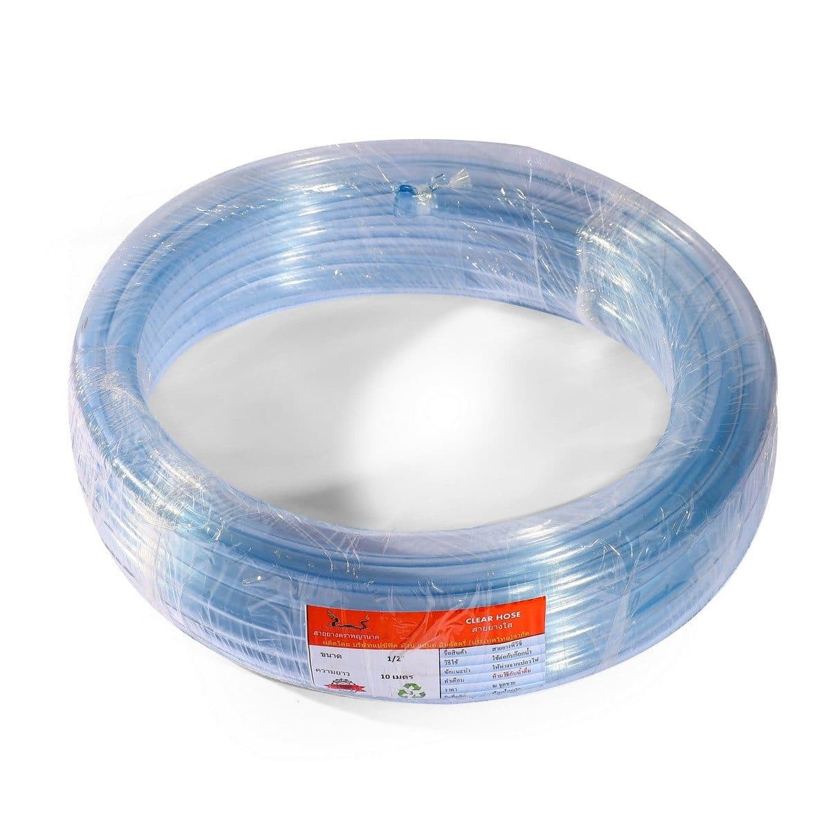 ตราพญานาค สายยางม้วนใส ขนาด 1/2 นิ้ว ยาว 10 เมตร ผลิตจากพลาสติกคุณภาพดี ใช้สำหรับงานรดน้ำต้นไม้ และงานทำความสะอาดอเนกประสงค์ทั่วไป (PHAYANAK
