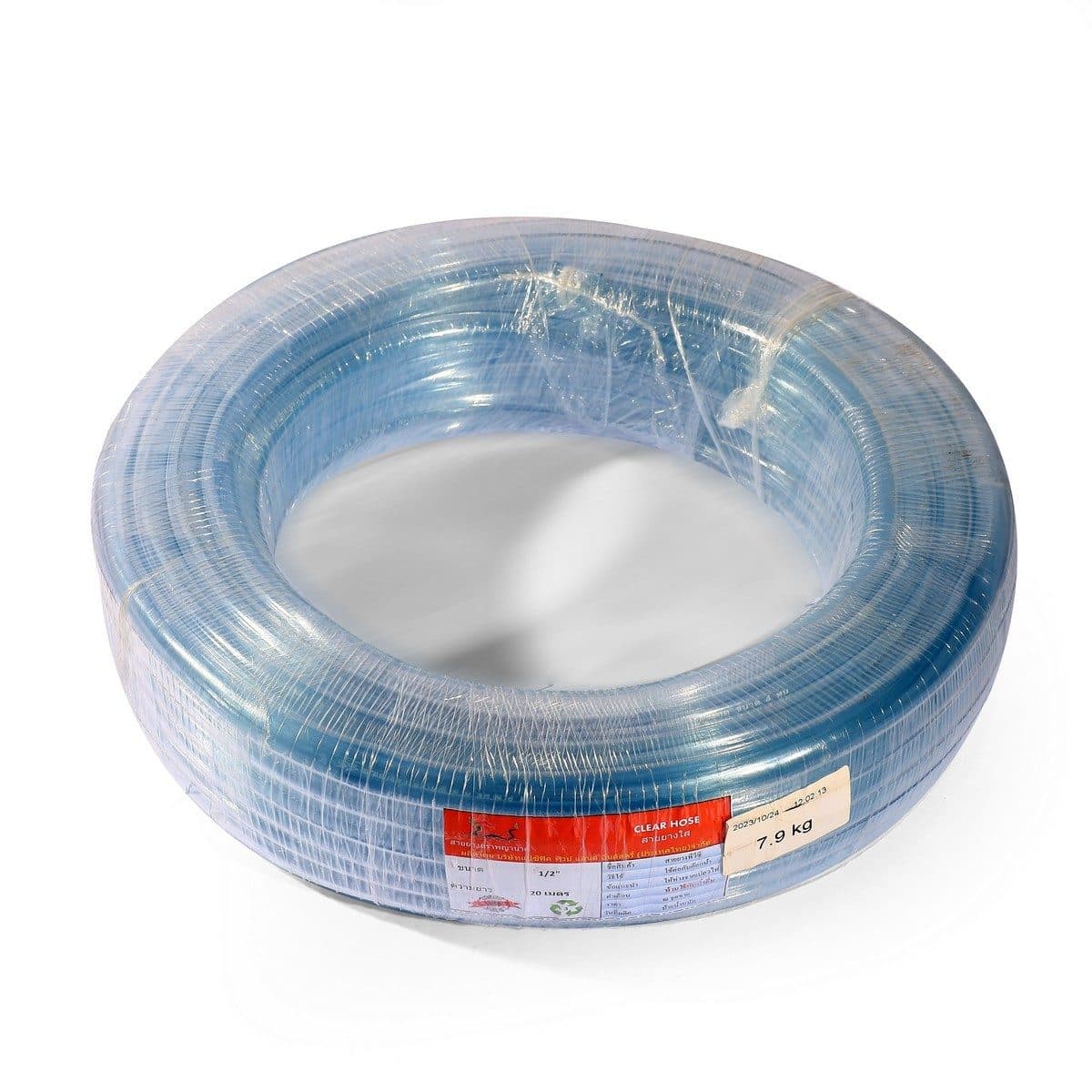 ตราพญานาค สายยางม้วนใส ขนาด 1/2 นิ้ว ยาว 20 เมตร ผลิตจากพลาสติกคุณภาพดี ใช้สำหรับงานรดน้ำต้นไม้ และงานทำความสะอาดอเนกประสงค์ทั่วไป (PHAYANAK