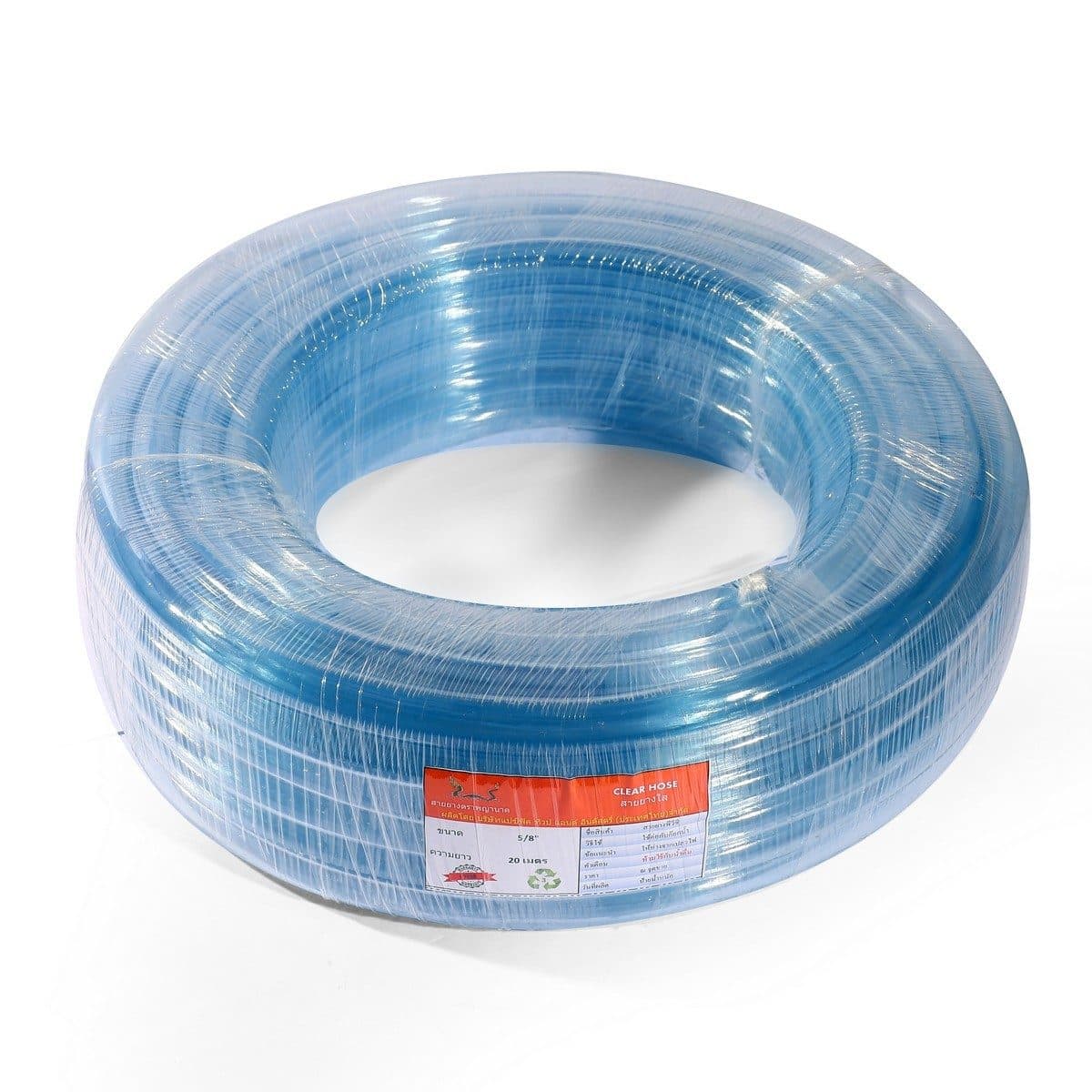 ตราพญานาค สายยางม้วนใส ขนาด 5/8 นิ้ว ยาว 20 เมตร ผลิตจากพลาสติกคุณภาพดี ใช้สำหรับงานรดน้ำต้นไม้ และงานทำความสะอาดอเนกประสงค์ทั่วไป (PHAYANAK