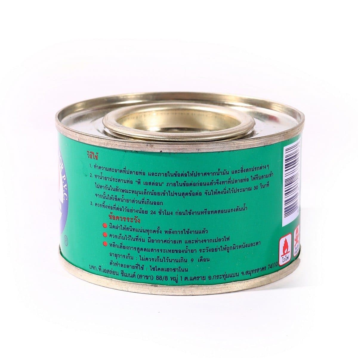 PS-LON กาวทาท่อ PVC ขนาด 50 กรัม ใช้สำหรับประสานข้อต่อ PVC เหมาะสำหรับงานประปา ภายในและนอกบ้าน มาตรฐาน มอก. (พีเอส-ลอน)