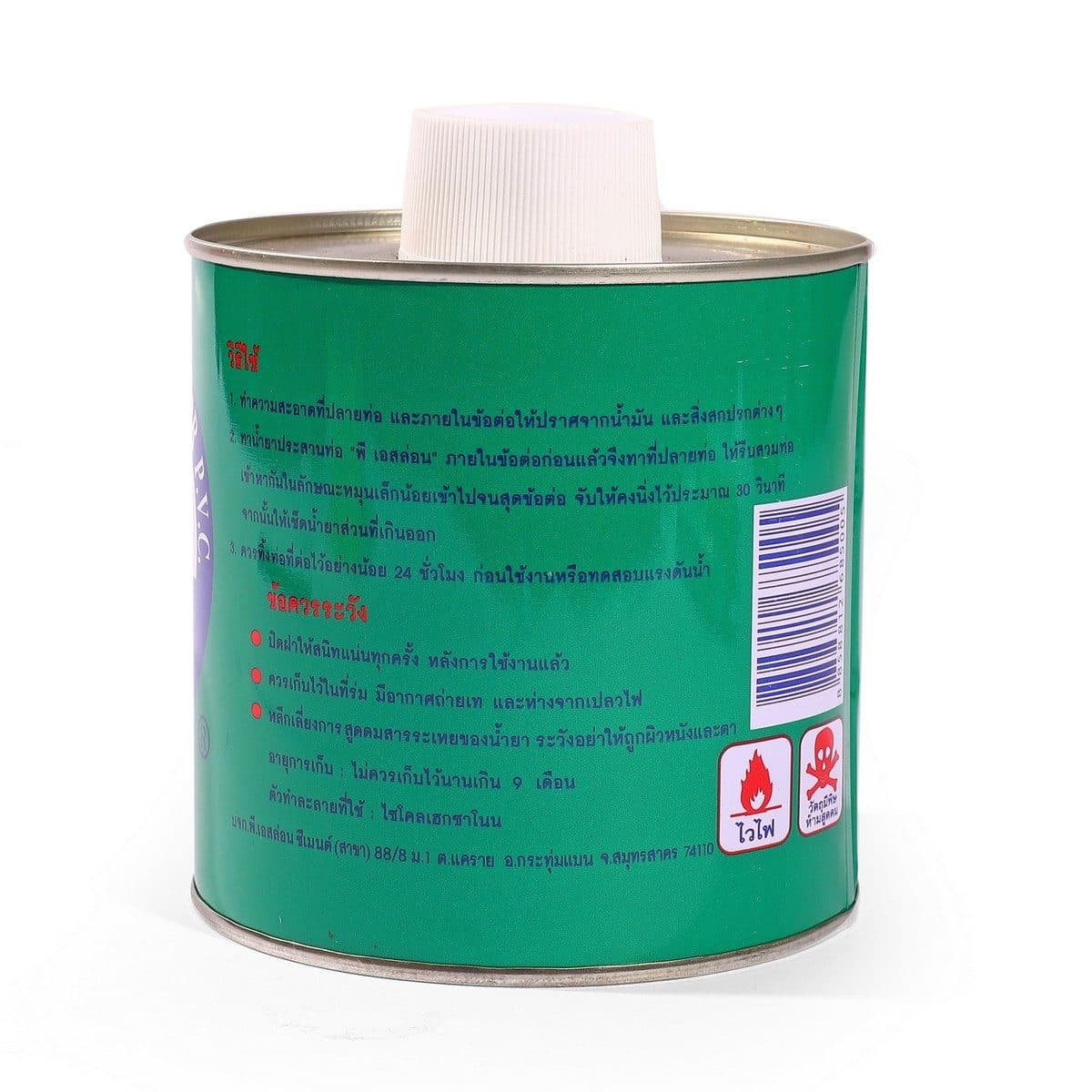 PS-LON กาวทาท่อ PVC ขนาด 500 กรัม ใช้สำหรับประสานข้อต่อ PVC เหมาะสำหรับงานประปา ภายในและนอกบ้าน มาตรฐาน มอก. (พีเอส-ลอน)