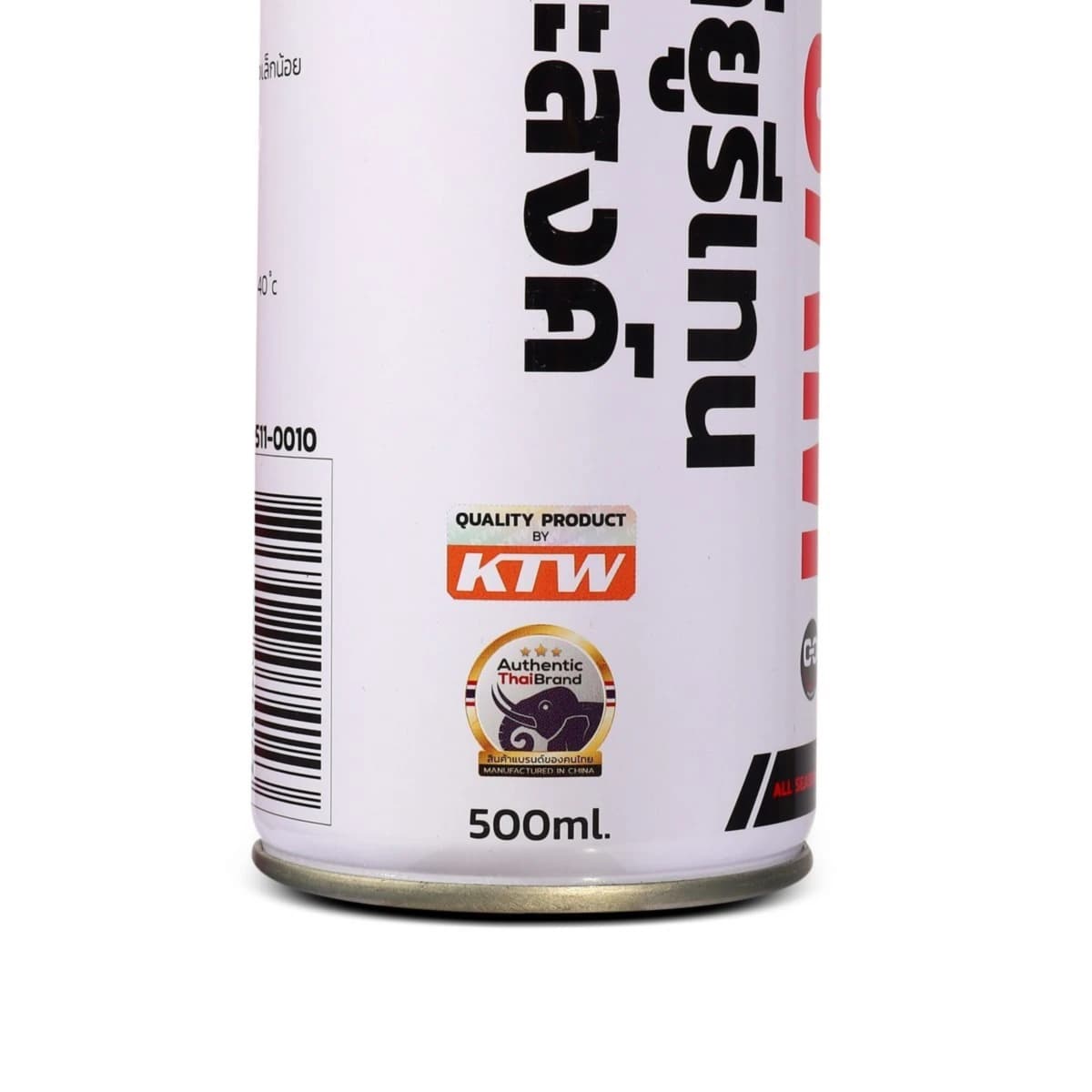 POLO พียูโฟม B3 ขนาด 500 มล. สำหรับใช้ในงานอุดช่องว่างหรือรอยต่อ รูโพรงต่างๆ บริเวณโครงหลังคาผนัง ฝ้าเพดานรอยต่อ กรอบประตู หน้าต่าง ท่อทางเด