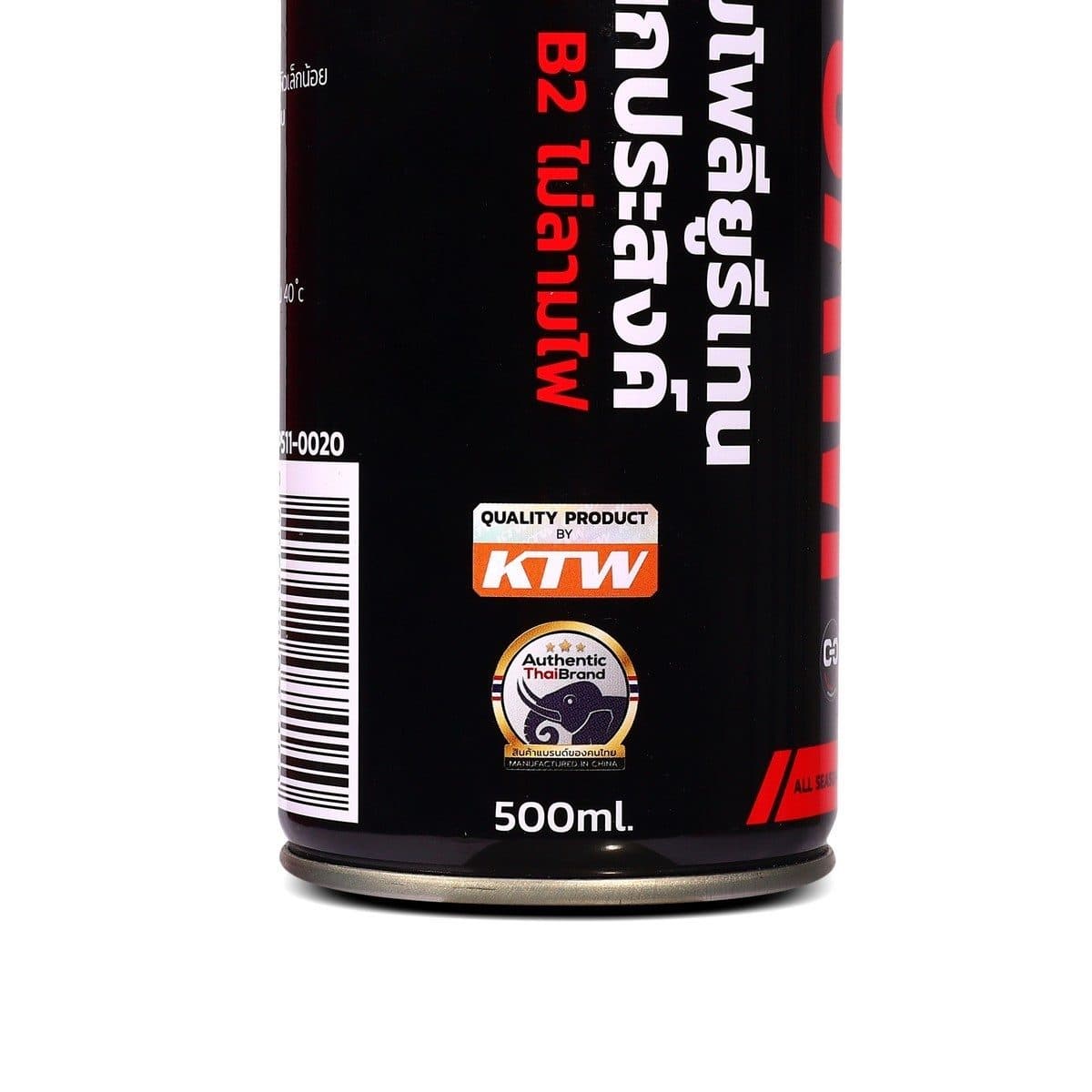 POLO พียูโฟม B2 ขนาด 500 มล. สำหรับใช้ในงานอุดช่องว่างหรือรอยต่อ รูโพรงต่างๆ บริเวณโครงหลังคาผนัง ฝ้าเพดานรอยต่อ กรอบประตู หน้าต่าง ท่อทางเด