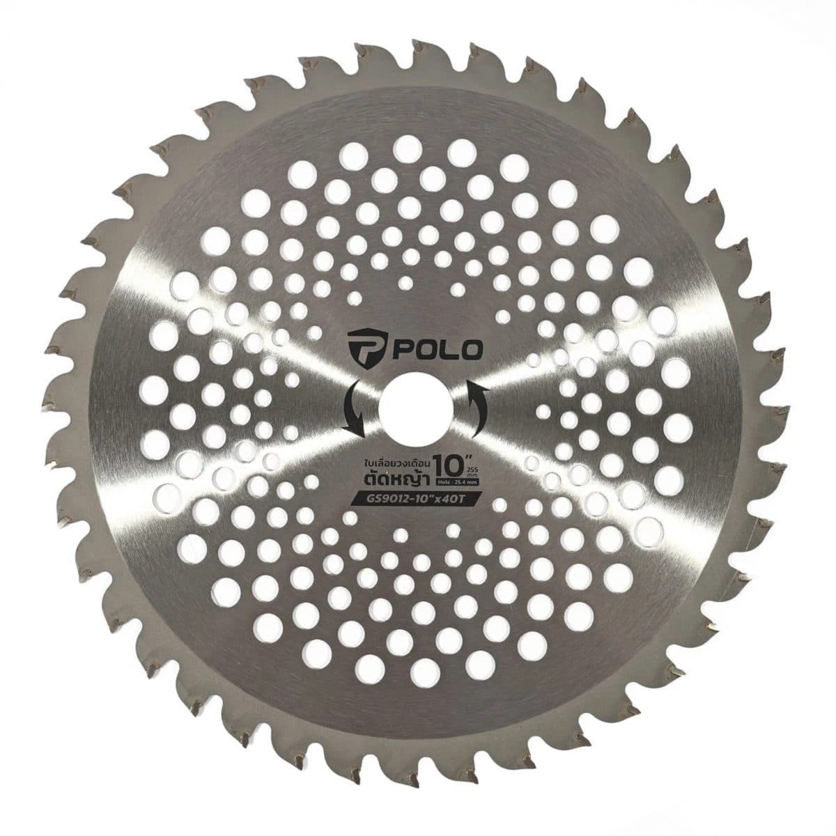 POLO ใบเลื่อยตัดหญ้า ขนาด 10 นิ้ว (255 มม.) 40 ฟัน เล็บธรรมดา รุ่น GS9012 เส้นผ่านศูนย์กลางรูกลาง 25.4 มม. (โปโล)