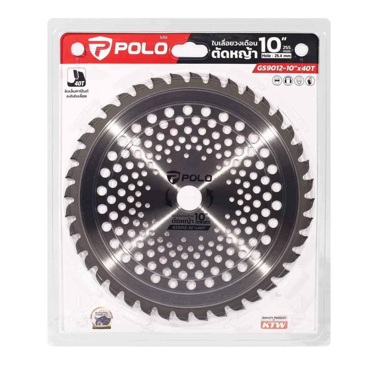 POLO ใบเลื่อยตัดหญ้า ขนาด 10 นิ้ว (255 มม.) 40 ฟัน เล็บธรรมดา รุ่น GS9012 เส้นผ่านศูนย์กลางรูกลาง 25.4 มม. (โปโล)