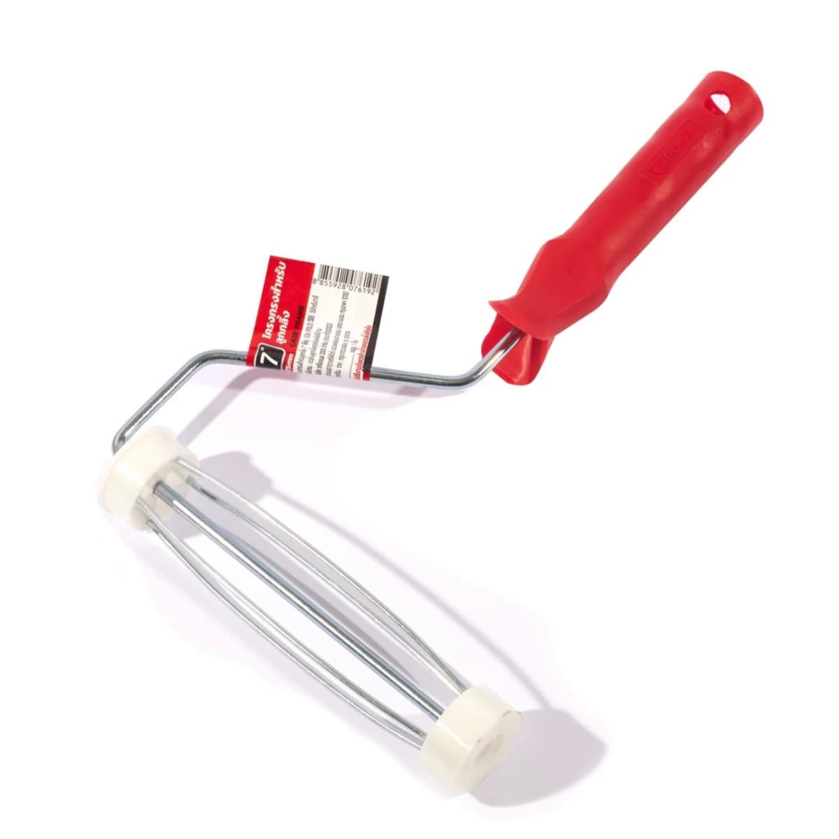 POLO โครงกรงสำหรับลูกกลิ้ง ขนาด 7 นิ้ว ผลิตจากลวดชุบสังกะสี พร้อมด้ามพลาสติกคุณภาพดี (โปโล)