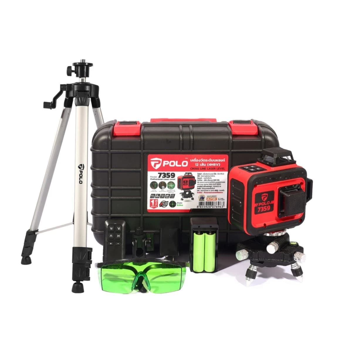 POLO เครื่องวัดระดับเลเซอร์แสงเขียว 12 เส้น และถ่านแบตเตอรี่ Li-ion 2 ก้อน รุ่น 7359 พร้อมขาตั้ง 1.5 เมตร (โปโล)