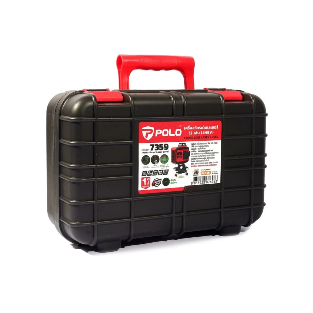 POLO เครื่องวัดระดับเลเซอร์แสงเขียว 12 เส้น และถ่านแบตเตอรี่ Li-ion 2 ก้อน รุ่น 7359 พร้อมขาตั้ง 1.5 เมตร (โปโล)