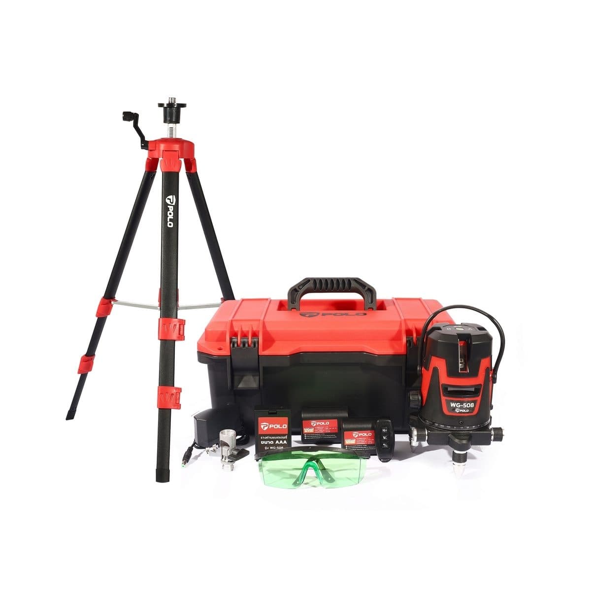 POLO เครื่องวัดระดับเลเซอร์แสงเขียว 5 เส้น และถ่านแบตเตอรี่ Li-ion 2 ก้อน รุ่น WG-508 พร้อมขาตั้ง 1.2 เมตร สำหรับใช้ภายในอาคาร และภายนอกอาคา