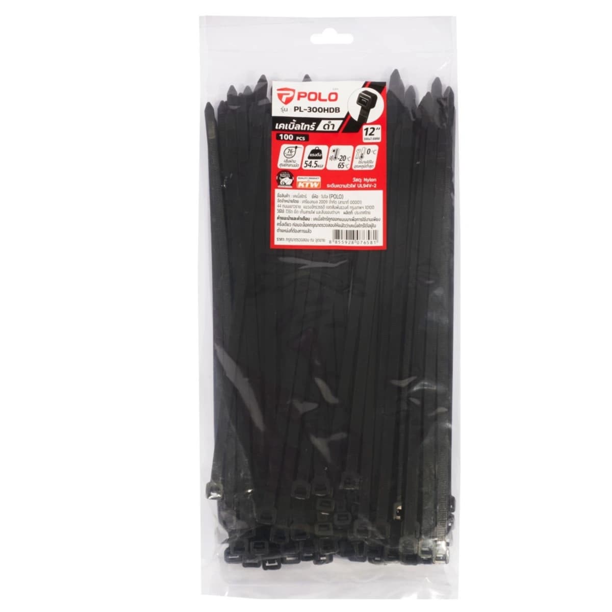 POLO เคเบิ้ลไทร์ สีดำ 7.6X292 มม. (12 นิ้ว) รุ่น PL-300HDB ผลิตจากโพลีเอไมด์ มีความเหนียวแน่น ทนทาน บรรจุ 100 ชิ้น/แพ็ค (โปโล)