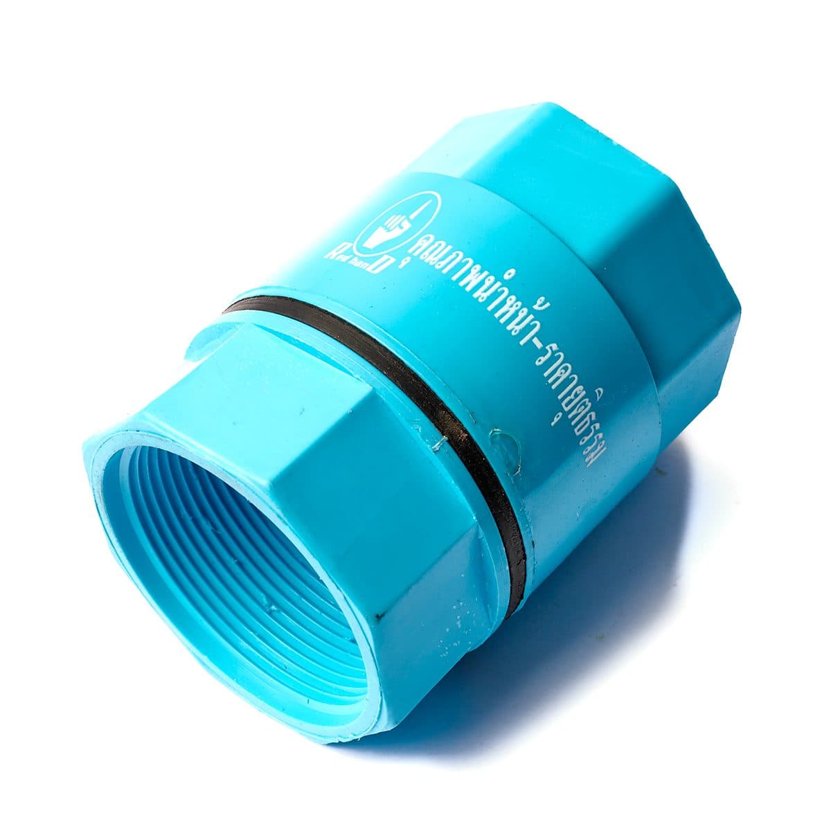 เช็ควาล์วเกลียวในลิ้นเตเปอร์ เรดแฮนด์ (REDHAND) ขนาด 2 นิ้ว สีฟ้า วาล์วชนิดปิดกั้นนํ้า ให้ไหลไปในทางเดียว เพื่อป้องกันการไหลย้อนกลับของน้ำ