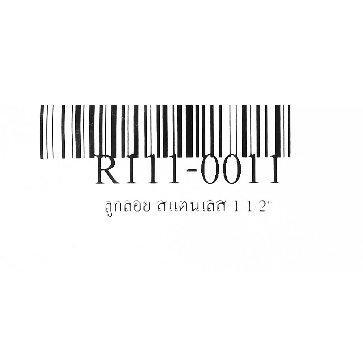 ลูกลอย สแตนเลส แบรนด์ RM ขนาด 1 1/2 นิ้ว ใช้สำหรับติดตั้งกับแท้งค์น้ำ ทำหน้าที่เปิด-ปิดวาล์วน้ำในแท้งค์ ไม่เป็นสนิม ใช้งานได้ยาวนาน