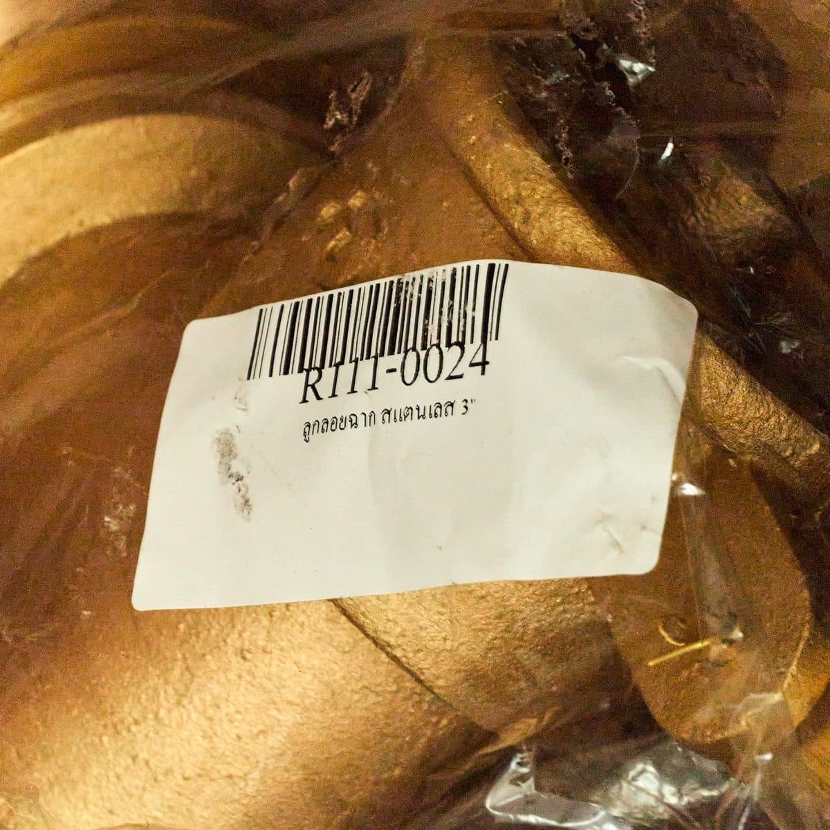 ลูกลอยฉาก สแตนเลส แบรนด์ อาร์เอ็ม (RM) ขนาด 3 นิ้ว ใช้สำหรับติดตั้งกับแท้งค์น้ำ ทำหน้าที่เปิด-ปิดวาล์วน้ำในแท้งค์ ไม่เป็นสนิม