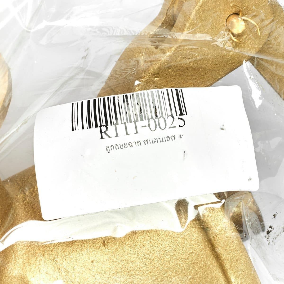 ลูกลอยฉาก สแตนเลส แบรนด์ อาร์เอ็ม (RM) ขนาด 4 นิ้ว ใช้สำหรับติดตั้งกับแท้งค์น้ำ ทำหน้าที่เปิด-ปิดวาล์วน้ำในแท้งค์ ไม่เป็นสนิม