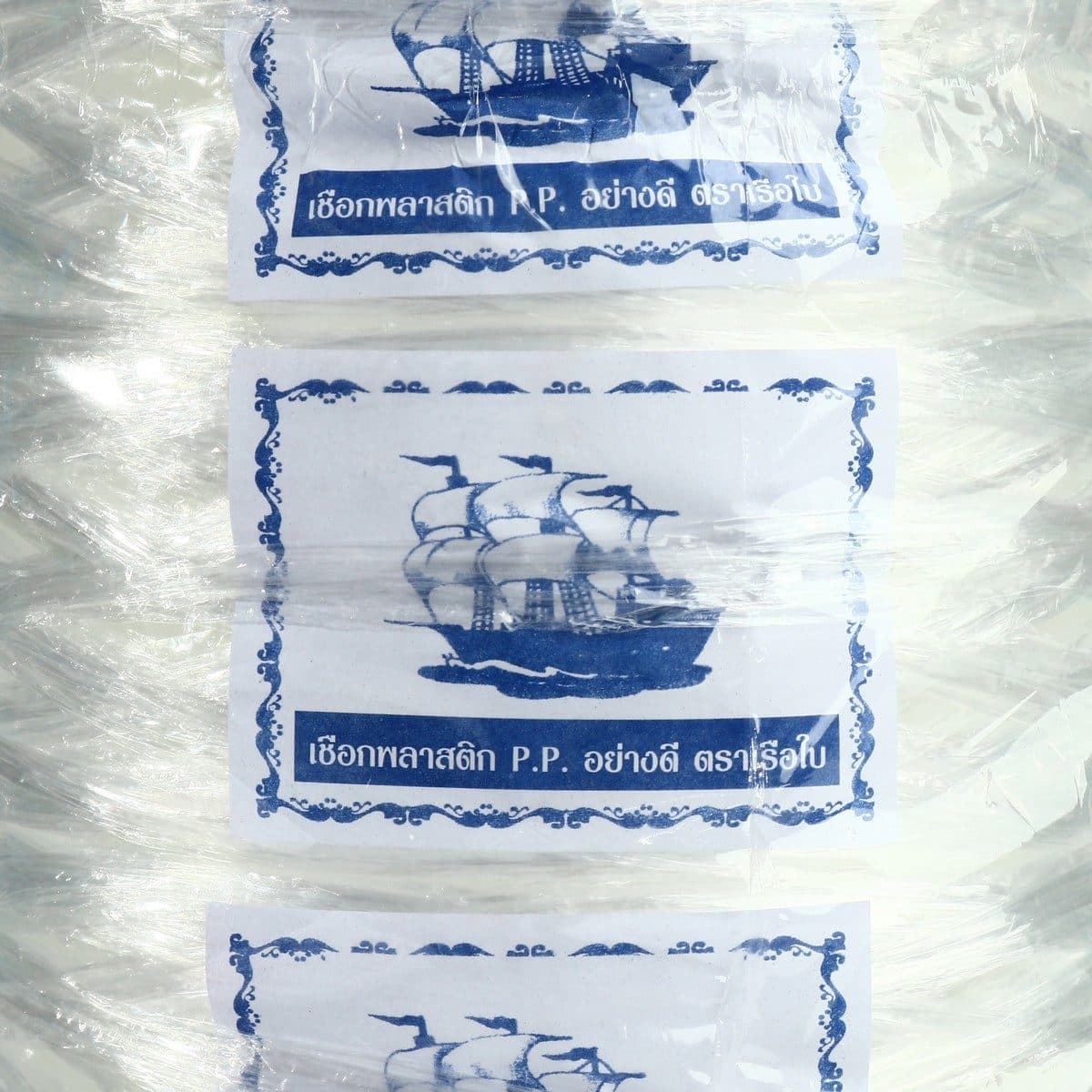 เรือใบ เชือกฟางเส้นกลาง สีขาว หน้ากว้างประมาณ 3 นิ้ว เหนียว ไม่ขาดง่าย (บรรจุ 6 ม้วน/แพ็ค)