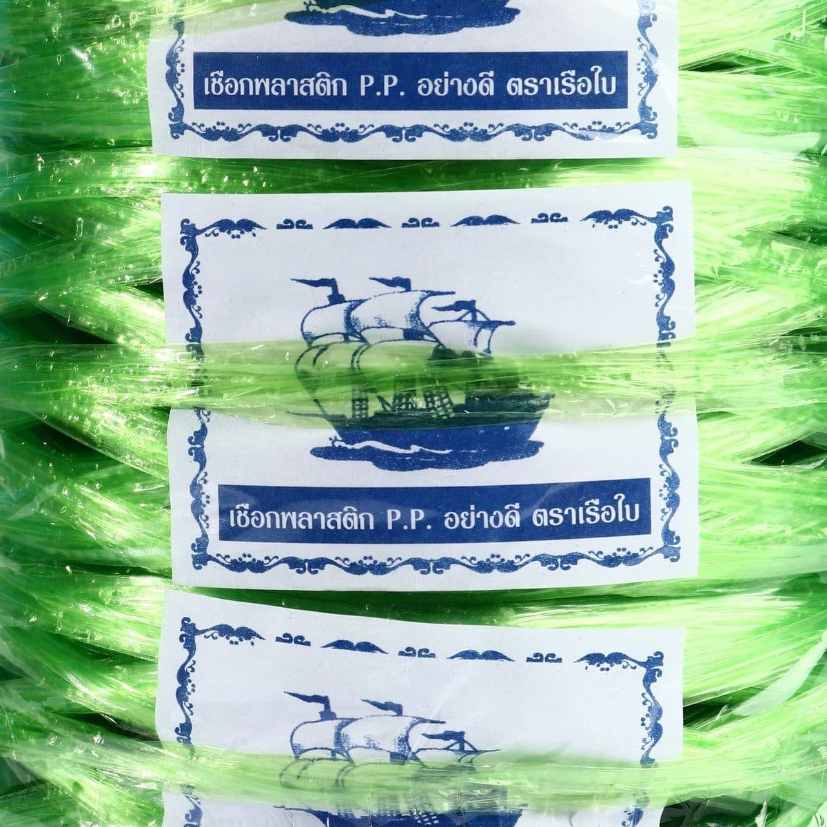 เรือใบ เชือกฟางเส้นกลาง สีเขียว หน้ากว้างประมาณ 3 นิ้ว เหนียว ไม่ขาดง่าย (บรรจุ 6 ม้วน/แพ็ค)