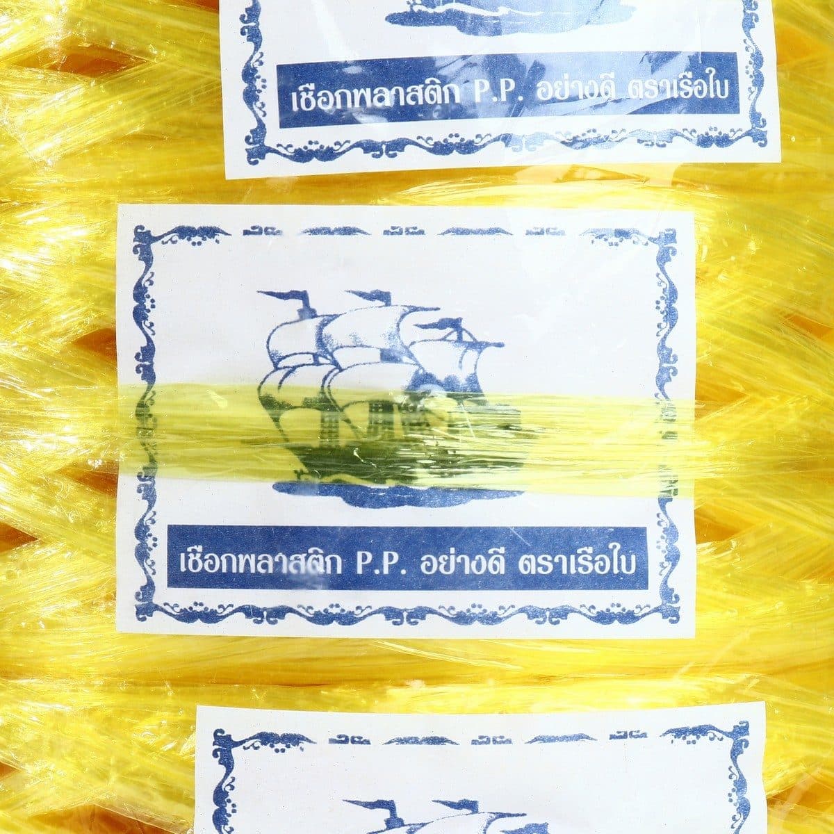 เรือใบ เชือกฟางเส้นกลาง สีเหลือง หน้ากว้างประมาณ 3 นิ้ว เหนียว ไม่ขาดง่าย (บรรจุ 6 ม้วน/แพ็ค)