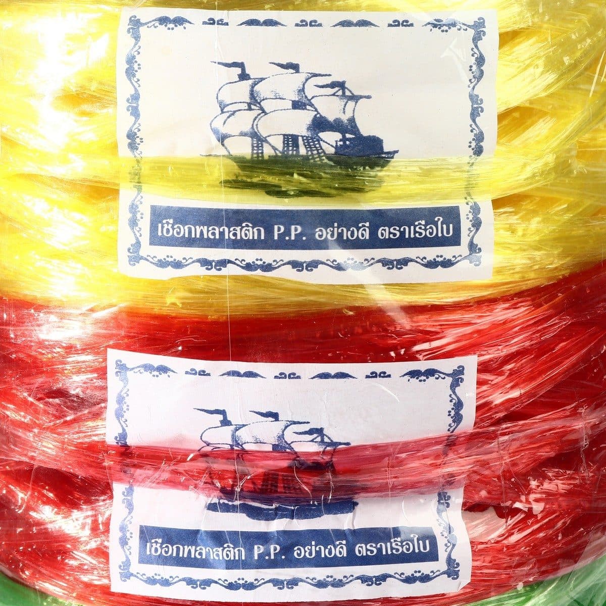 เรือใบ เชือกฟางเส้นกลาง คละสี หน้ากว้างประมาณ 3 นิ้ว เหนียว ไม่ขาดง่าย (บรรจุ 6 ม้วน/แพ็ค)