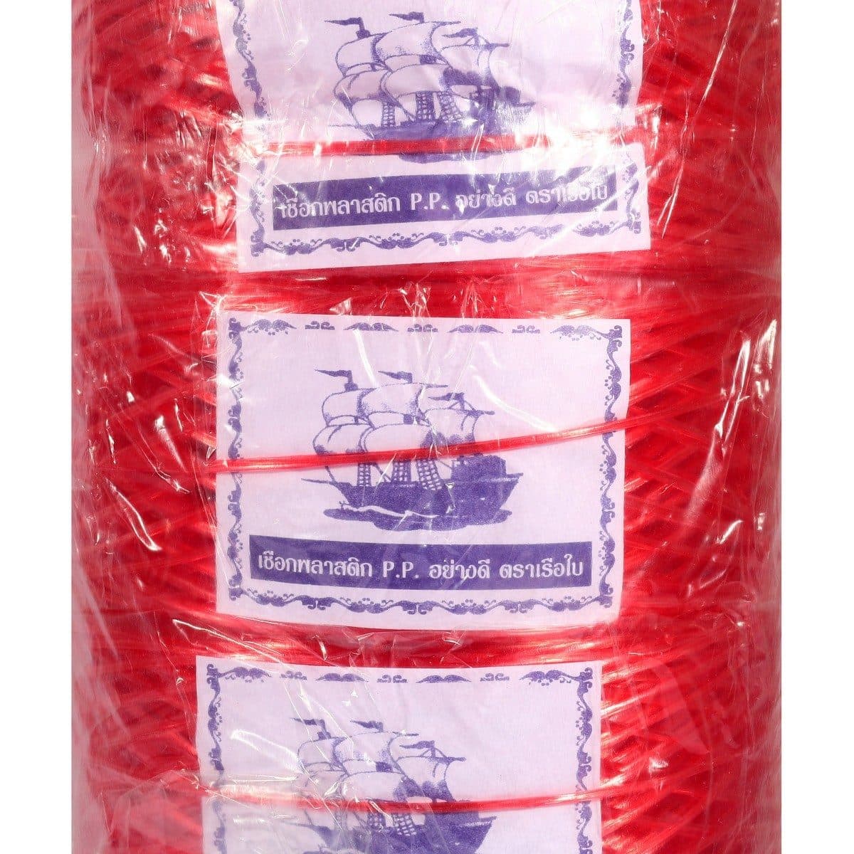 เรือใบ เชือกฟางแบบเส้นลวด สีแดง ใช้มัดปากถุง ปากกระสอบ ที่มีน้ำหนักมาก มีความแข็งแรงสูง (บรรจุ 6 ม้วน/แพ็ค)