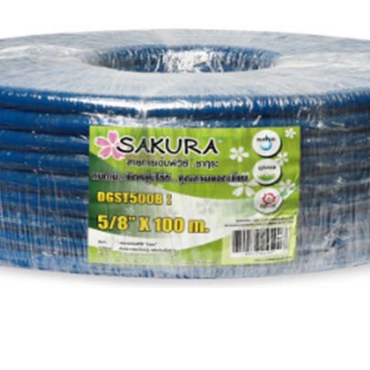 สายยางการ์เด้น งานสวน ซากุระ (SAKURA) ขนาด 5/8 นิ้ว ยาว 20 ม. สาย PVC แบบยางเด้ง ทนแรงดันสูงสุด 9 บาร์ สายไม่แบนแฟบ ผลิตจาก PVC เกรด A กลิ่น
