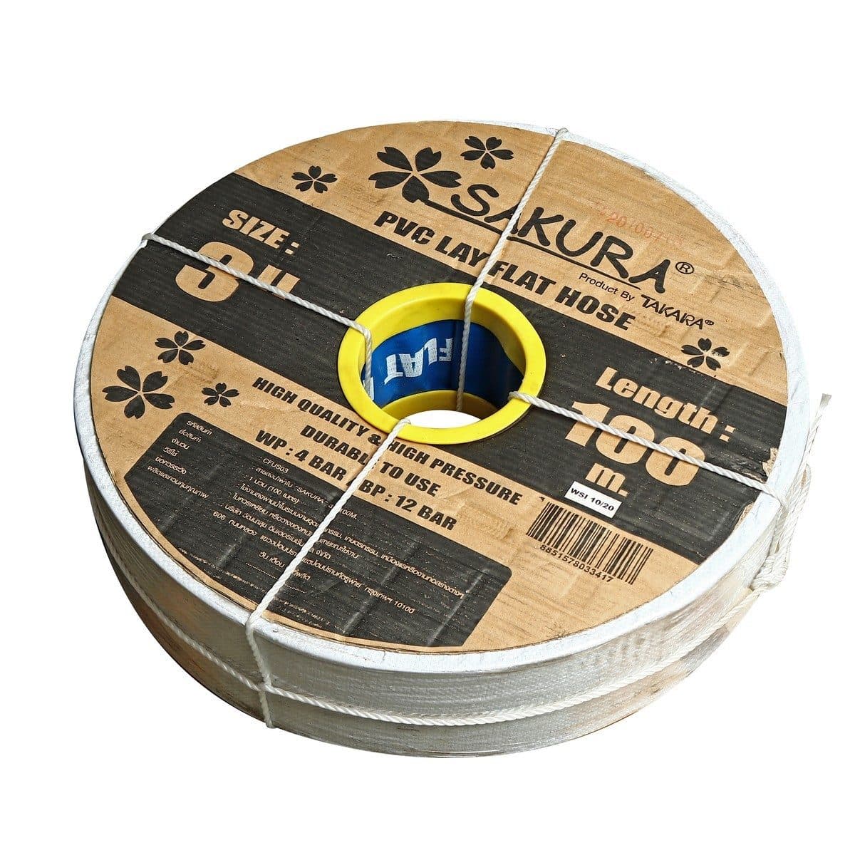 สายส่งน้ำผ้าใบพีวีซี 3"X100ม. Sakura. น้ำหนัก 36 กิโลกรัม แรงดันใช้งาน 4 บาร์ แรงดันระเบิด 12 บาร์ น้ำหนักเบา เคลื่อนย้ายได้ง่าย รองรับแรงดั