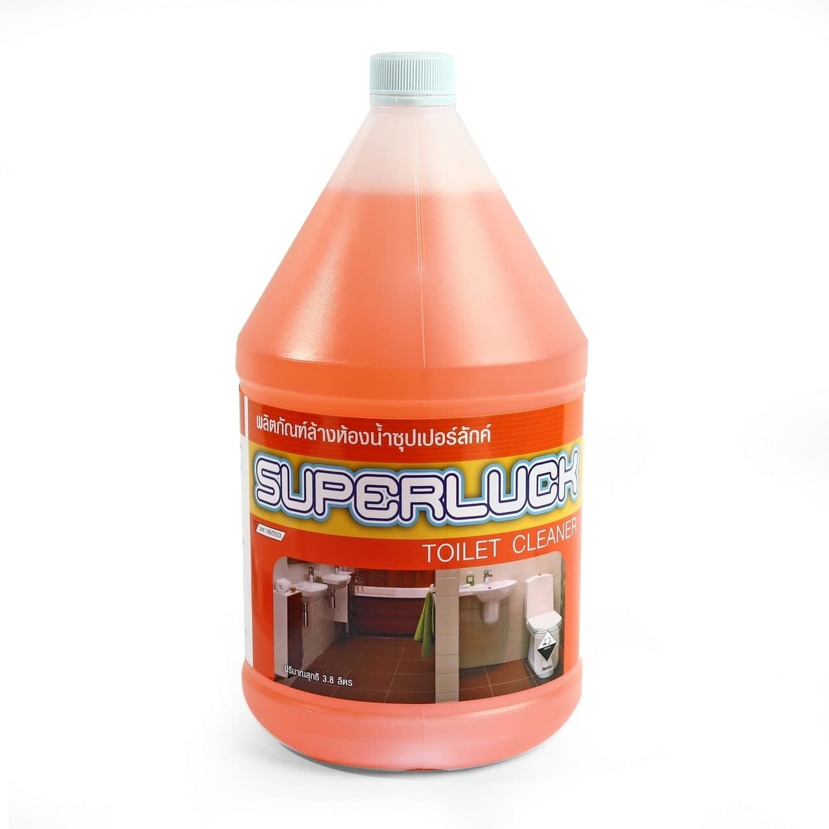 #3 ล้างห้องน้ำซุปเปอร์ลักค์3.8L