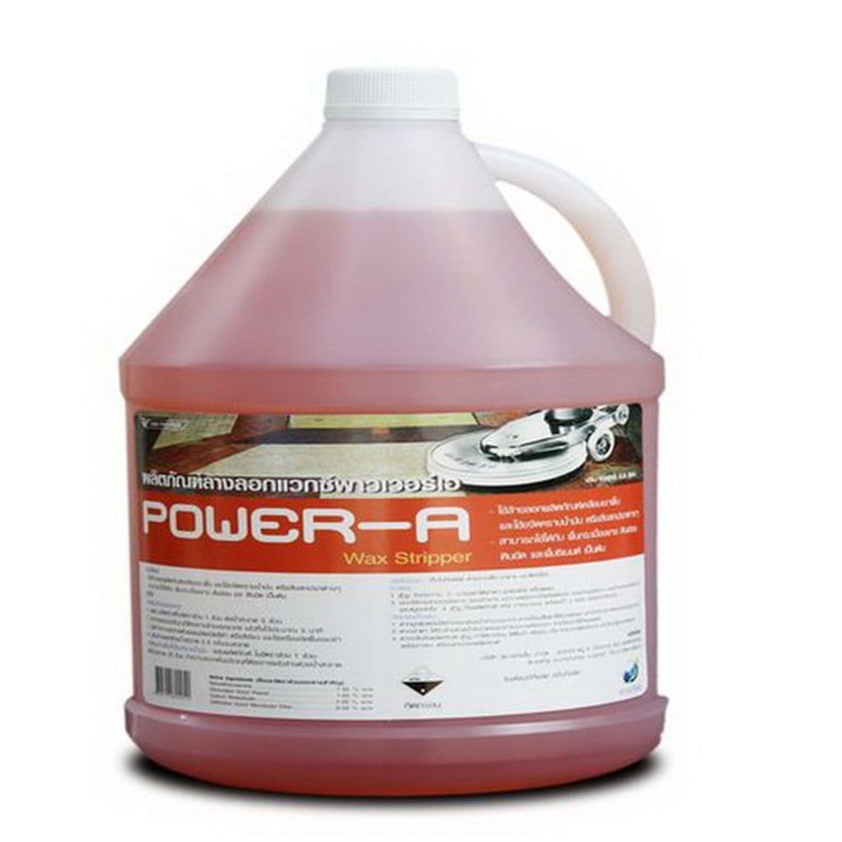 #7 ลอกแวกซ์พาวเวอร์เอ 3.8L