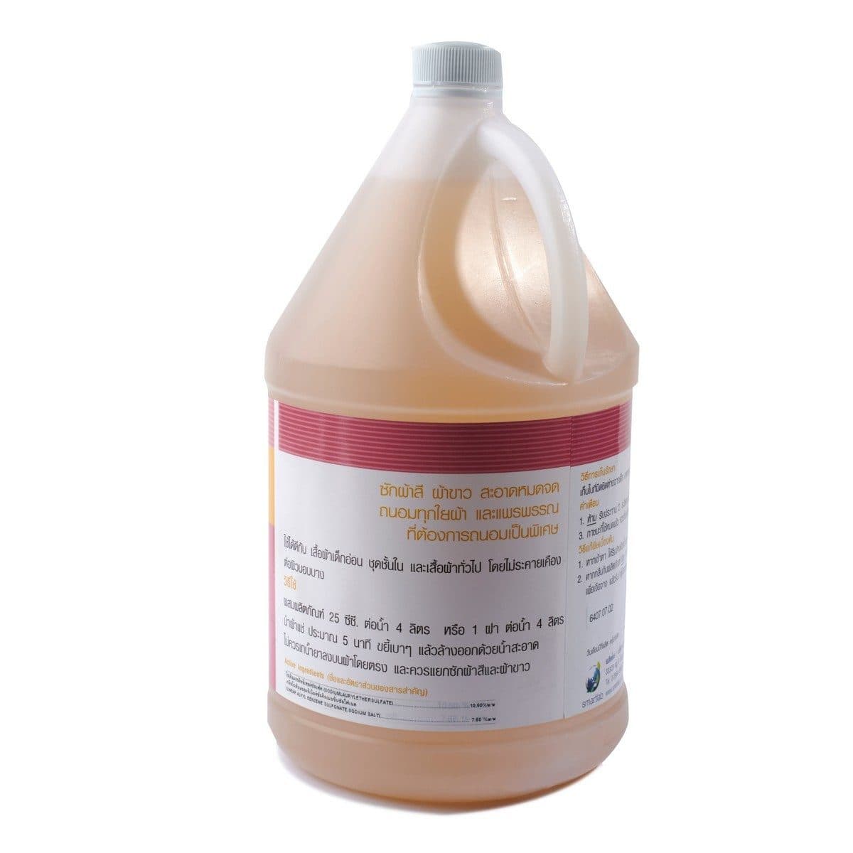 #13 ซักผ้าบัดดี้(LAUNDRY LIQUID)3.8L