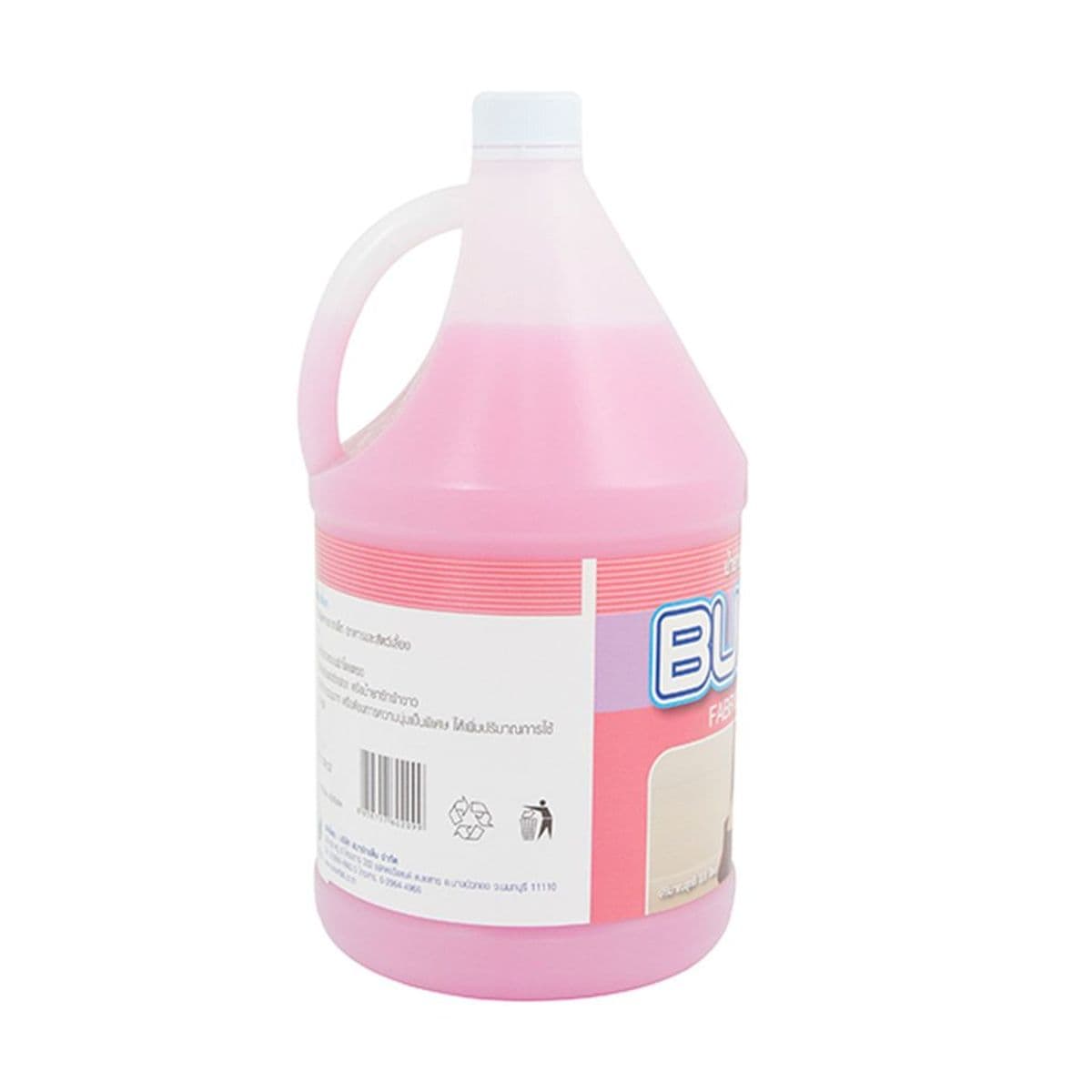 #15 ปรับผ้านุ่มบัดดี้ สีชมพู 3.8L