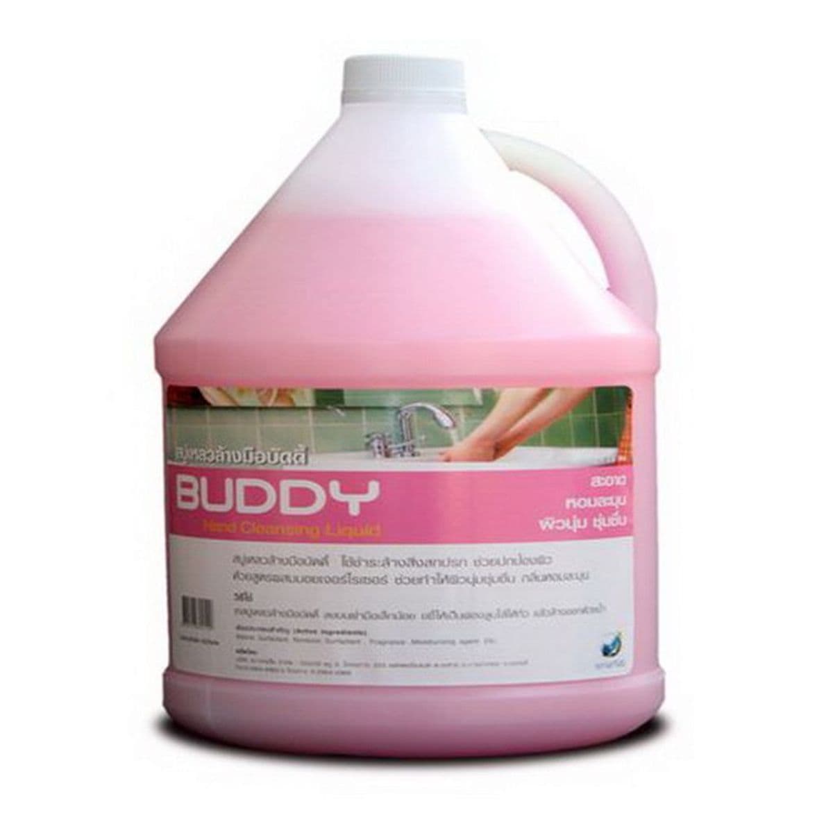 #19 สบู่เหลวล้างมือบัดดี้สีชมพู 3.8L