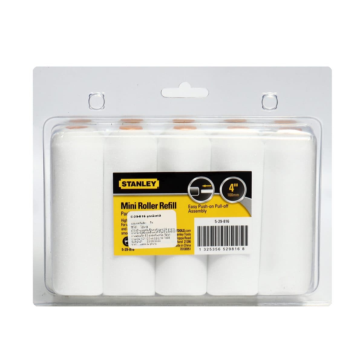 29-816-5อะไหล่ลูกกลิ้งฟองน้ำ4" 10PCS/SET