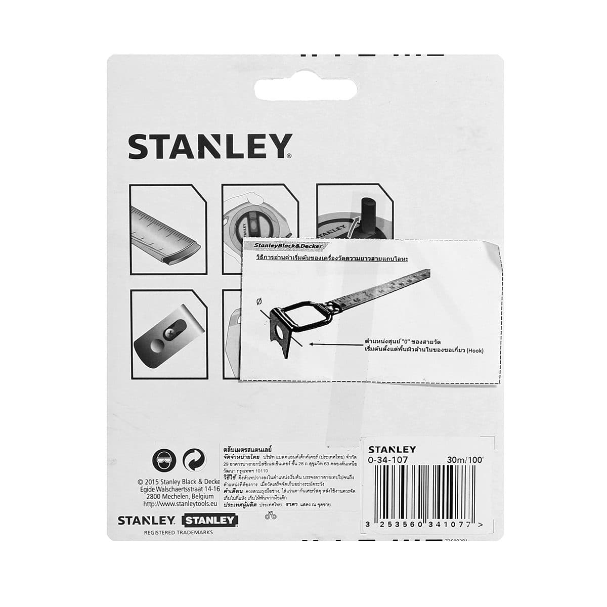 34-107 เทปวัดเหล็กขนาด 30 เมตร/100FT