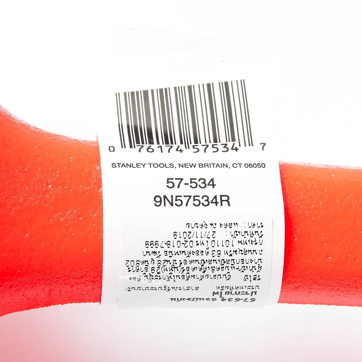 57-534ค้อนป้องกันประกายไฟ15-1/4" 52ออนซ์