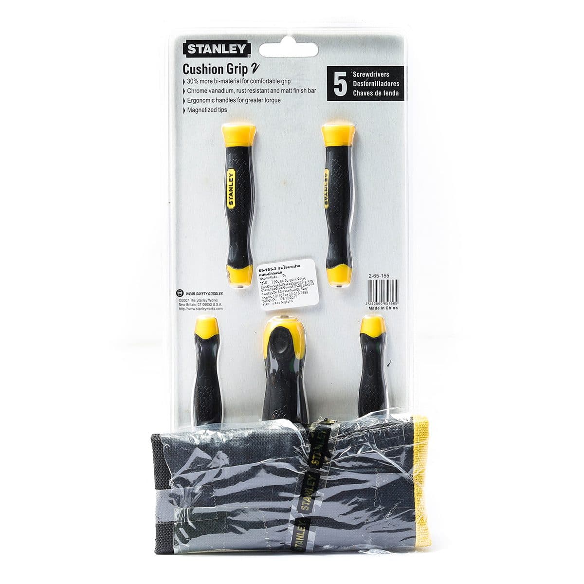 65-155-0-23 ชุดไขควงทอล์ก 5 ชิ้น