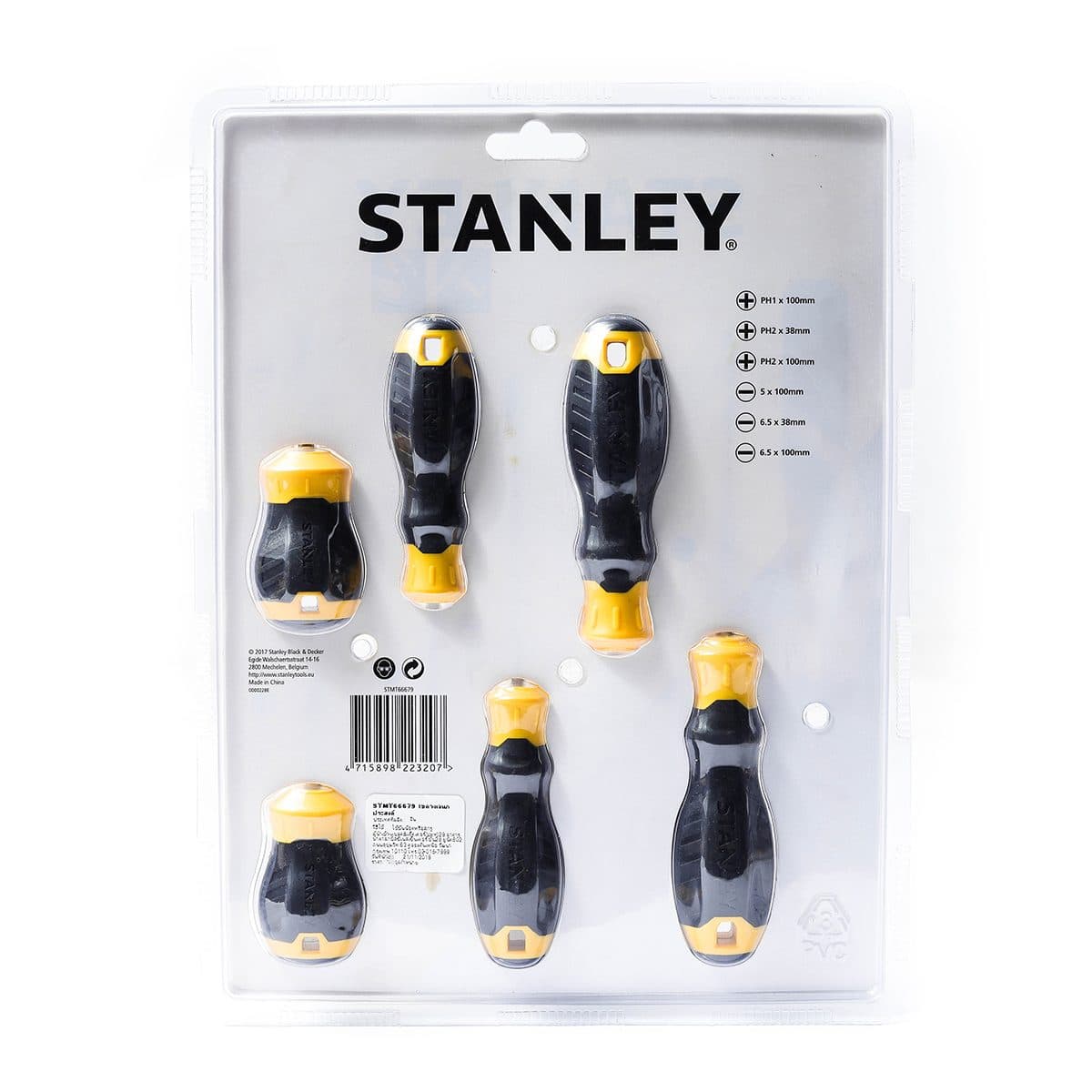 66-679 ชุดไขควง6ชิ้น+ไขควงลองไฟดิจิตอล