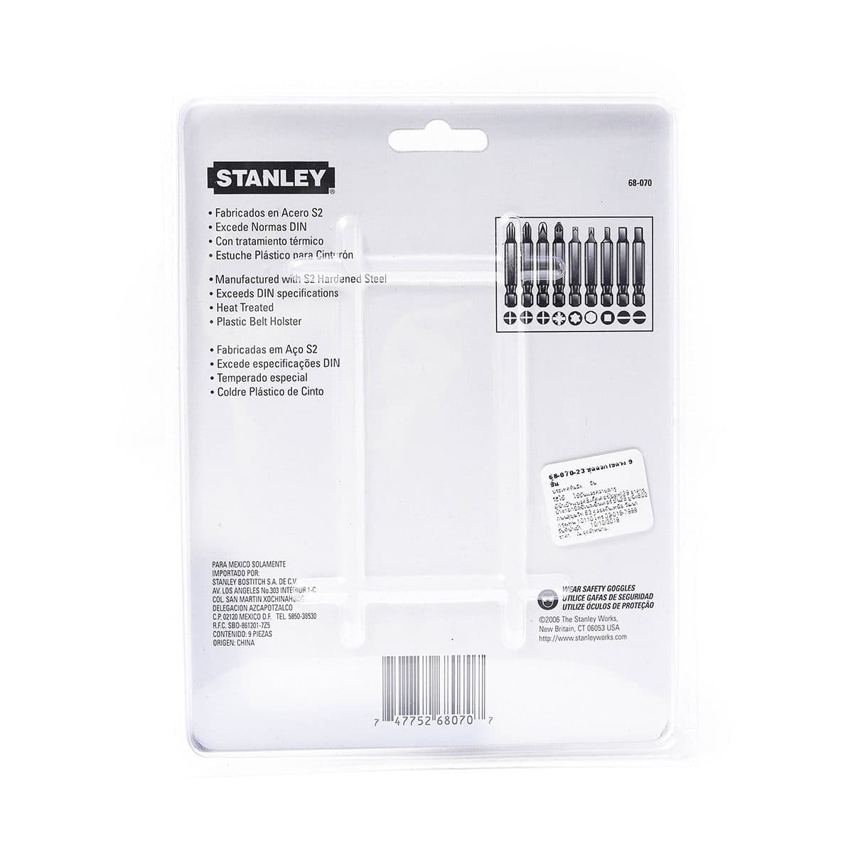 68-070-23 ชุดดอกไขควง 9 ชิ้น