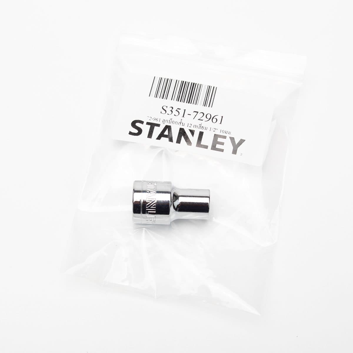 72-961 ลูกบ็อกสั้น 12 เหลี่ยม 1/2" 10มม.