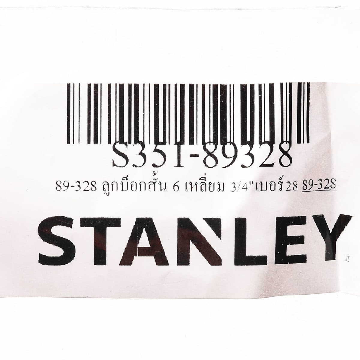 89-328 ลูกบ็อกสั้น 6 เหลี่ยม 3/4"เบอร์28