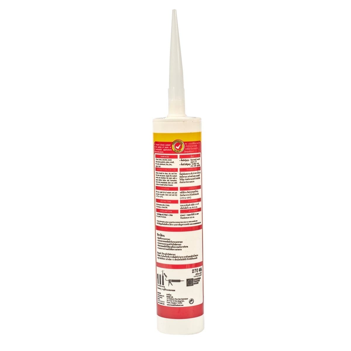 ยาแนวซิลิโคน ชนิดเป็นกลาง ไม่มีกรด สีขาว 270 ml. ซูดัล (SOUDAL) ไม่มีกรด ใช้งานง่าย ทนทานต่อสภาพอากาศและรังสียูวี มีความยืดหยุ่นทนทานหลังการ