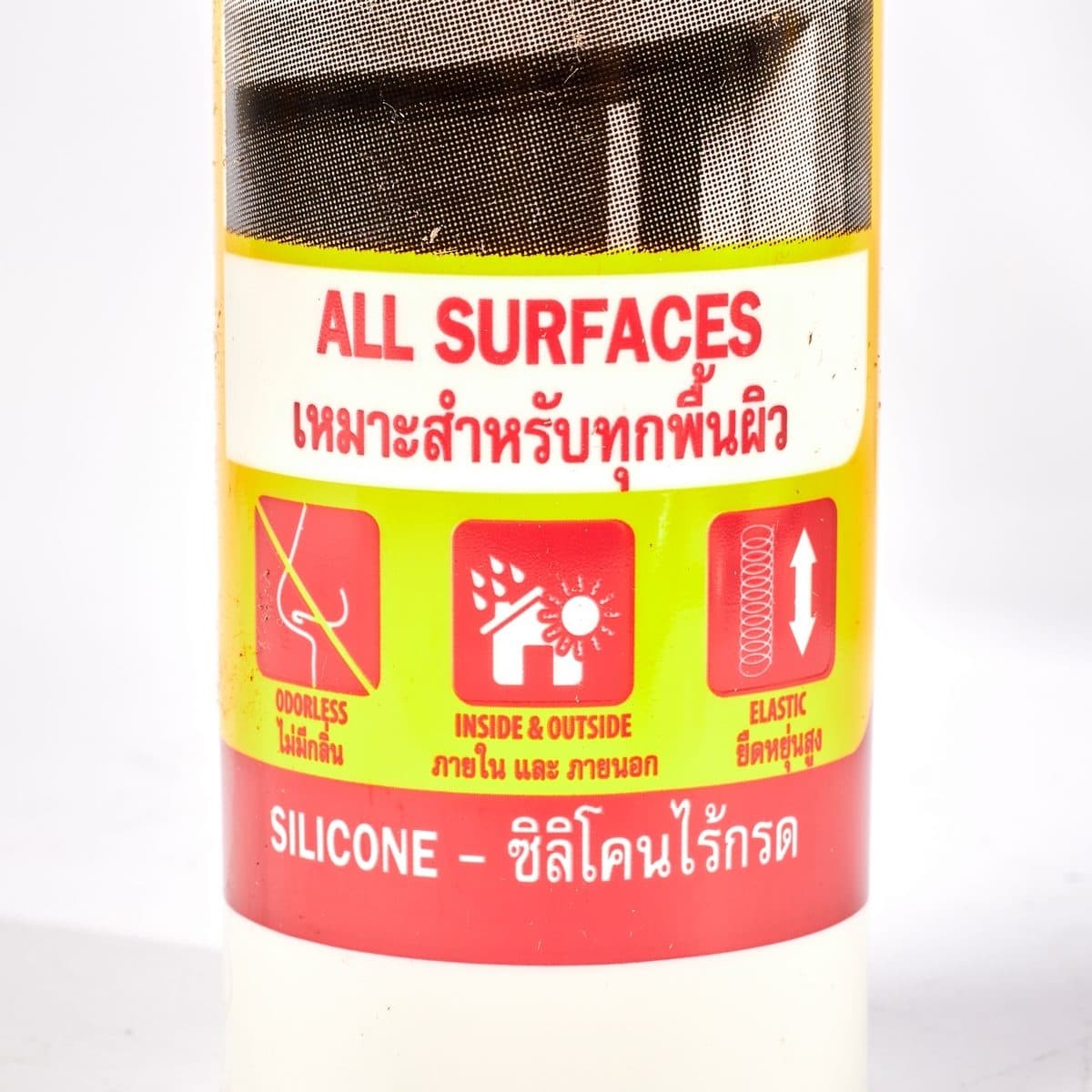 ยาแนวซิลิโคน ชนิดเป็นกลาง ไม่มีกรด สีขาว 270 ml. ซูดัล (SOUDAL) ไม่มีกรด ใช้งานง่าย ทนทานต่อสภาพอากาศและรังสียูวี มีความยืดหยุ่นทนทานหลังการ