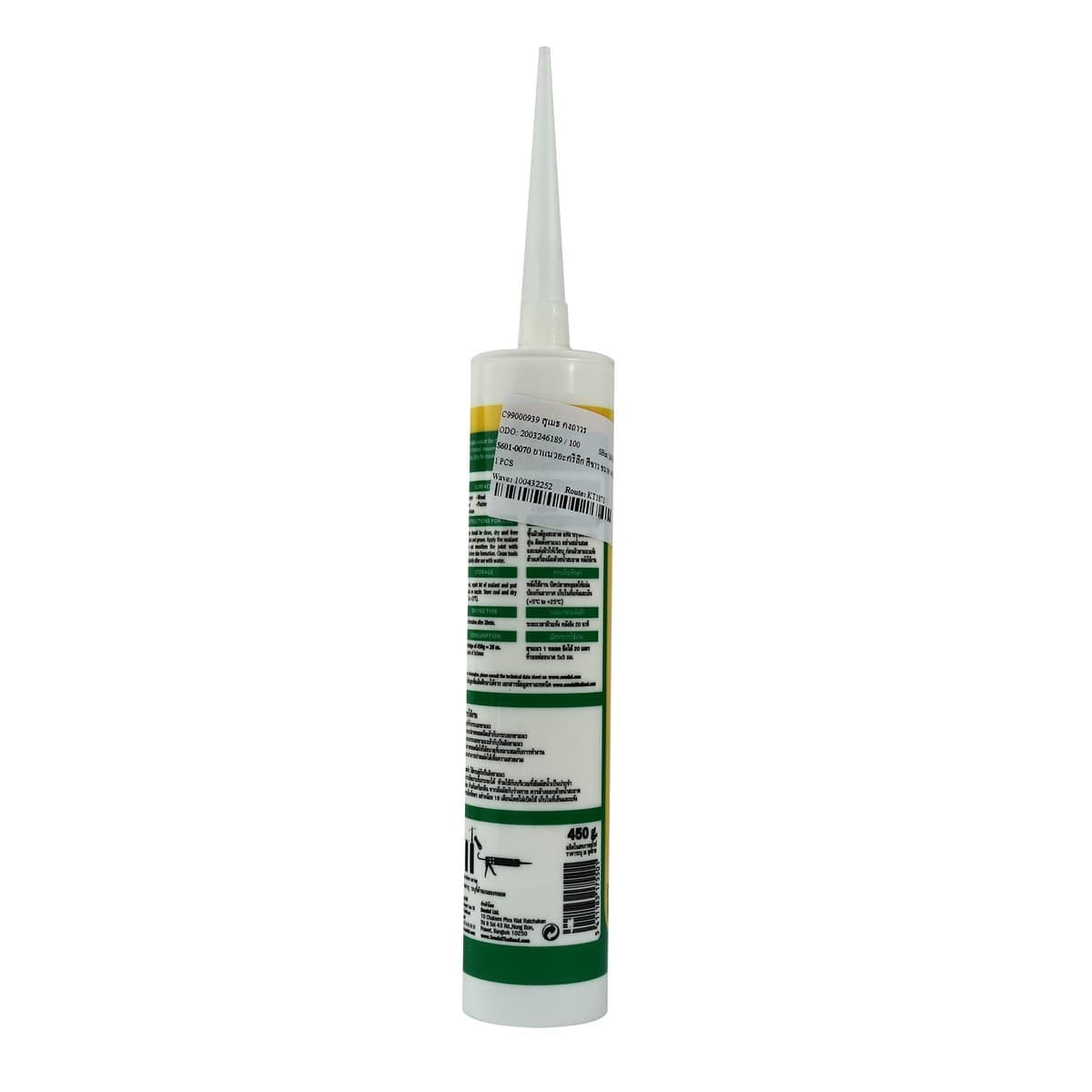 ยาแนวอะคริลิก สีขาว 450 กรัม ซูดัล (SOUDAL) ไม่ซีดจาง ป้องกันน้ำได้ดี สามารถทาสีทับได้ ใช้ยาแนวงานเฟอร์นิเจอร์ งานบัว