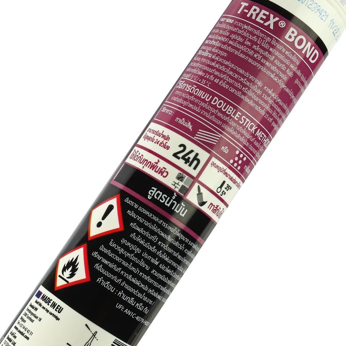 กาวตะปู สูตรน้ำมัน T-Rex Bond Asia 360 กรัม ซูดัล (SOUDAL) เป็นผลิตภัณฑ์กาวยางพร้อมใช้สำหรับงานก่อสร้าง ใช้งานได้อเนกประสงค์ เหมาะสำหรับเชื่