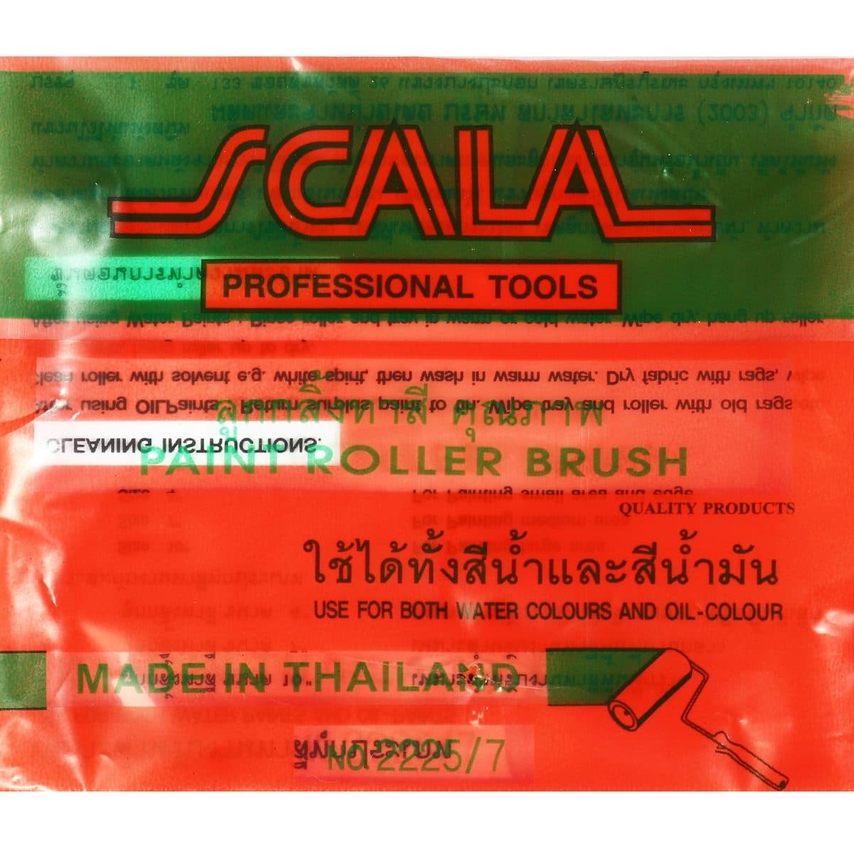 SCALA ลูกกลิ้งทาสี ขนาด 7 นิ้ว ใช้ได้ทั้งสีน้ำ และสีน้ำมัน เส้นใยอะคริลิค เหมาะสำหรับงานทาสีบริเวณขอบหรือพื้นที่เล็ก ตัวด้ามจับทำจากพลาสติกส