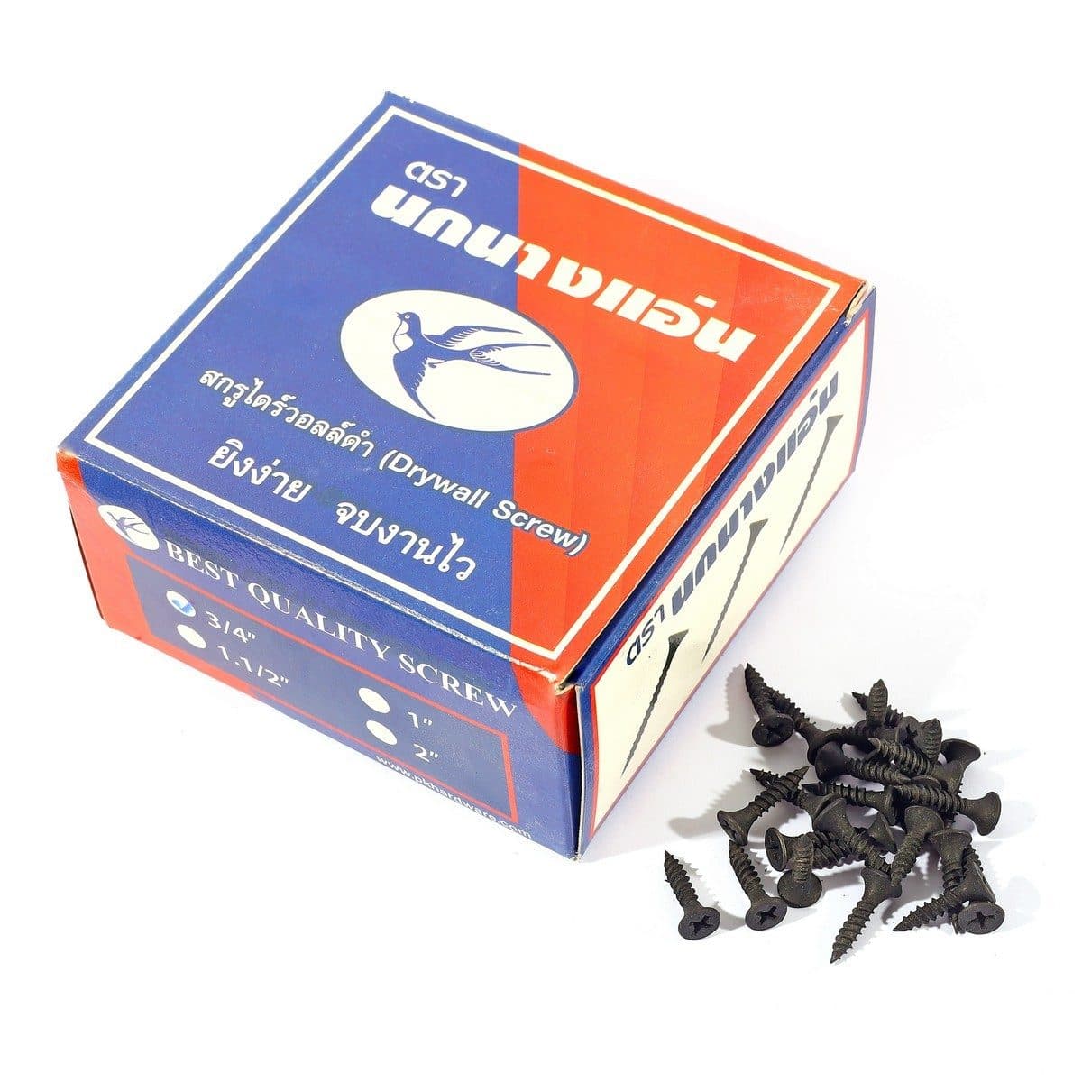 นกนางแอ่น สกรูไดร์วอลล์สีดำหัวเรียบ ขนาด #6 X 3/4 นิ้ว ความยาว 2 ซม. สำหรับยิงโครงฝ้า ผนัง น้ำหนัก 6 ขีด/กล่อง (SWALLOW)