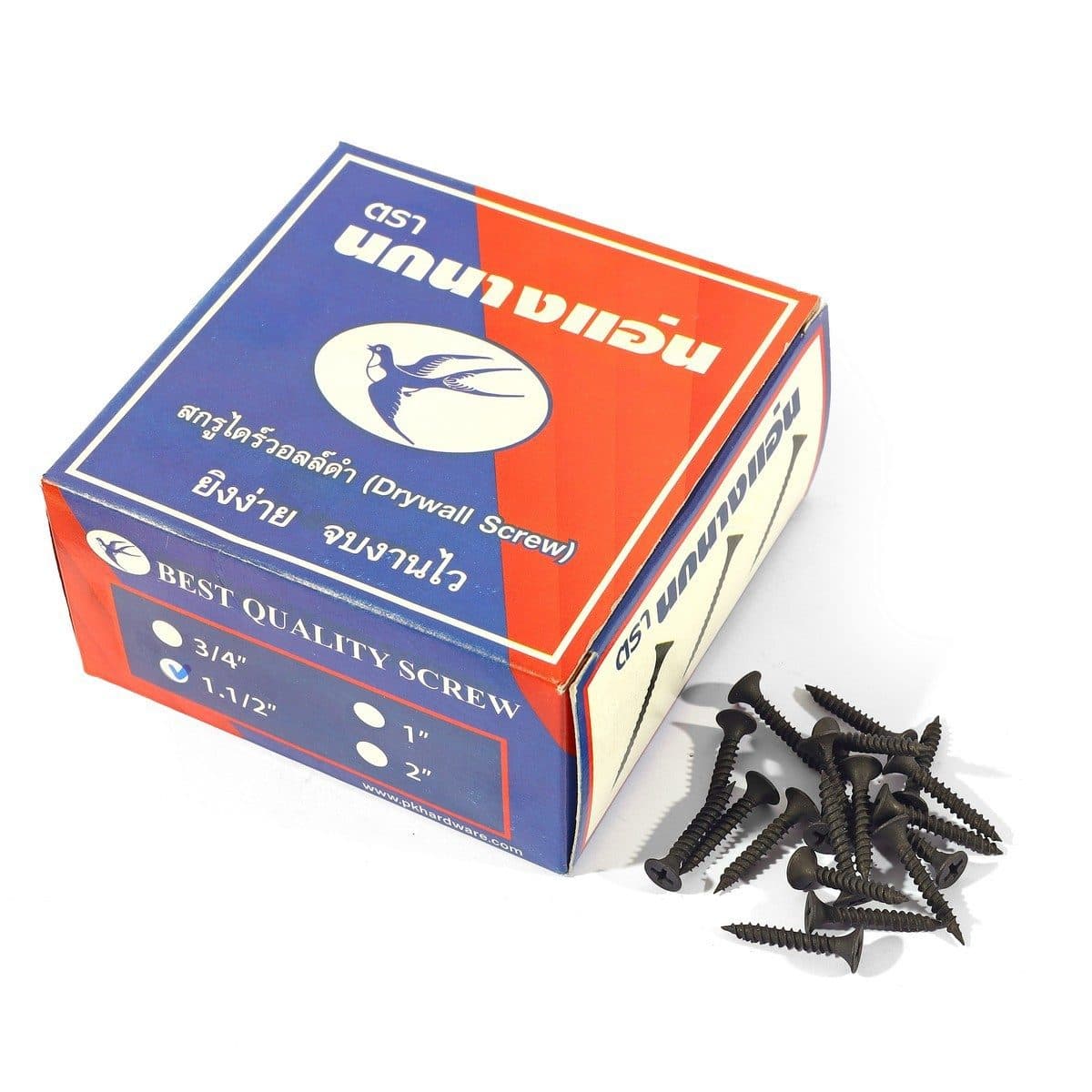 นกนางแอ่น สกรูไดร์วอลล์สีดำหัวเรียบ ขนาด #6 X 1 นิ้ว ความยาว 2.5 ซม. สำหรับยิงโครงฝ้า ผนัง น้ำหนัก 6 ขีด/กล่อง (SWALLOW)