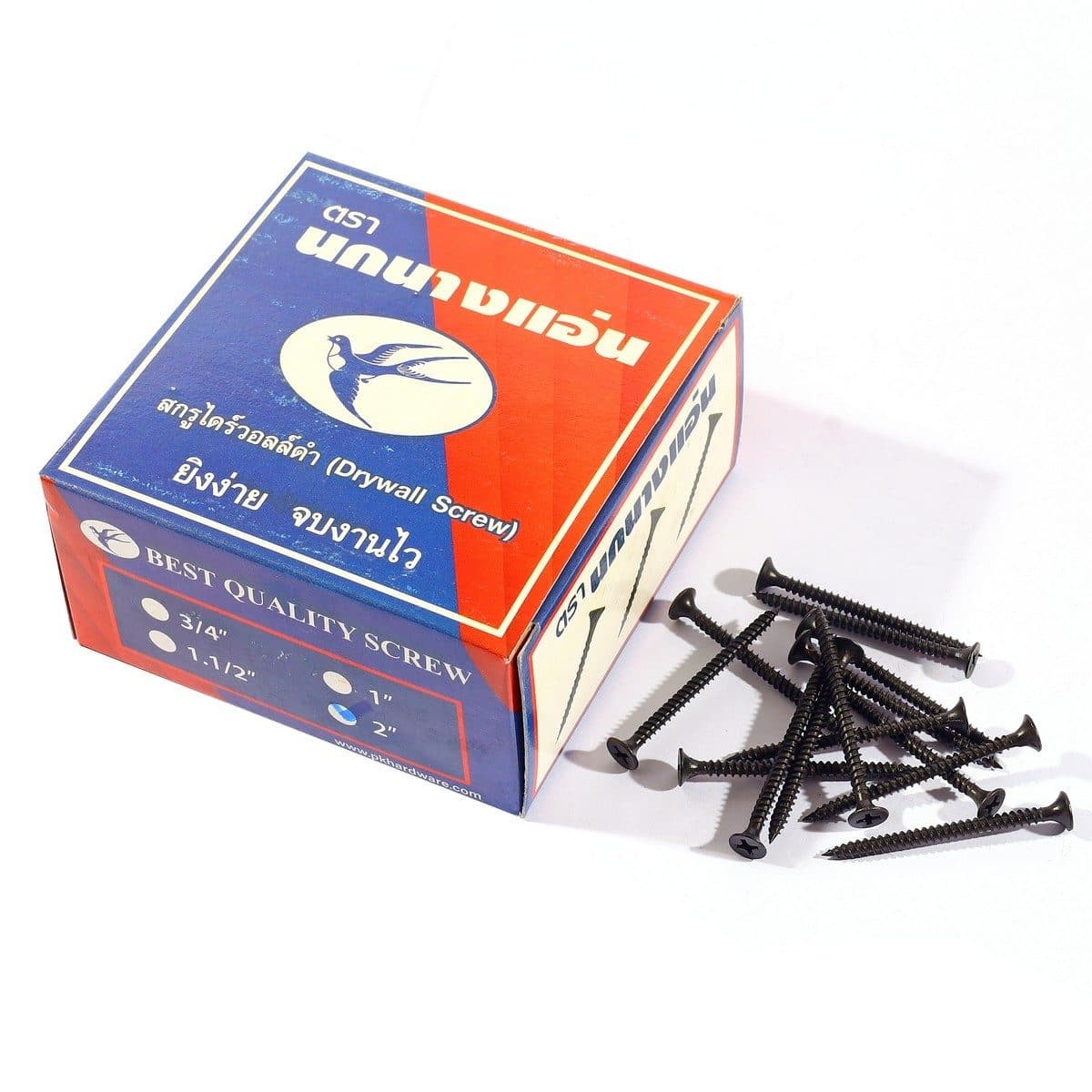 นกนางแอ่น สกรูไดร์วอลล์สีดำหัวเรียบ ขนาด #6 X 2 นิ้ว ความยาว 5 ซม. สำหรับยิงโครงฝ้า ผนัง น้ำหนัก 6 ขีด/กล่อง (SWALLOW)