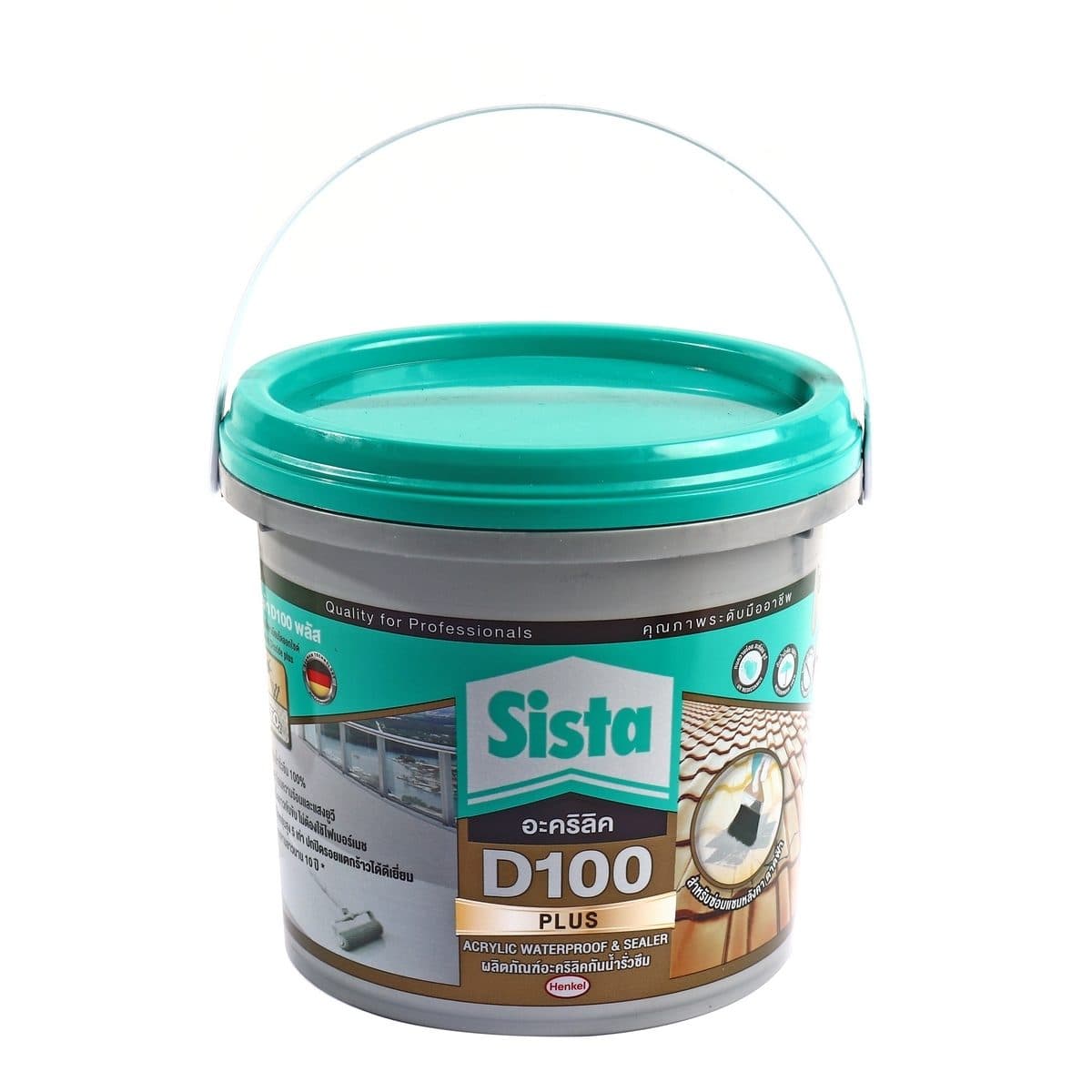 SISTA อะคริลิคกันน้ำรั่วซึม ยาแนว สีเทา ขนาด 2 กก. รุ่น D100 พลัส อะคริลิคโพลิเมอร์สูตรน้ำ ยึดติดได้ดีกับวัสดุทุกประเภท ซ่อมแซมรอยแตกร้าว ทน